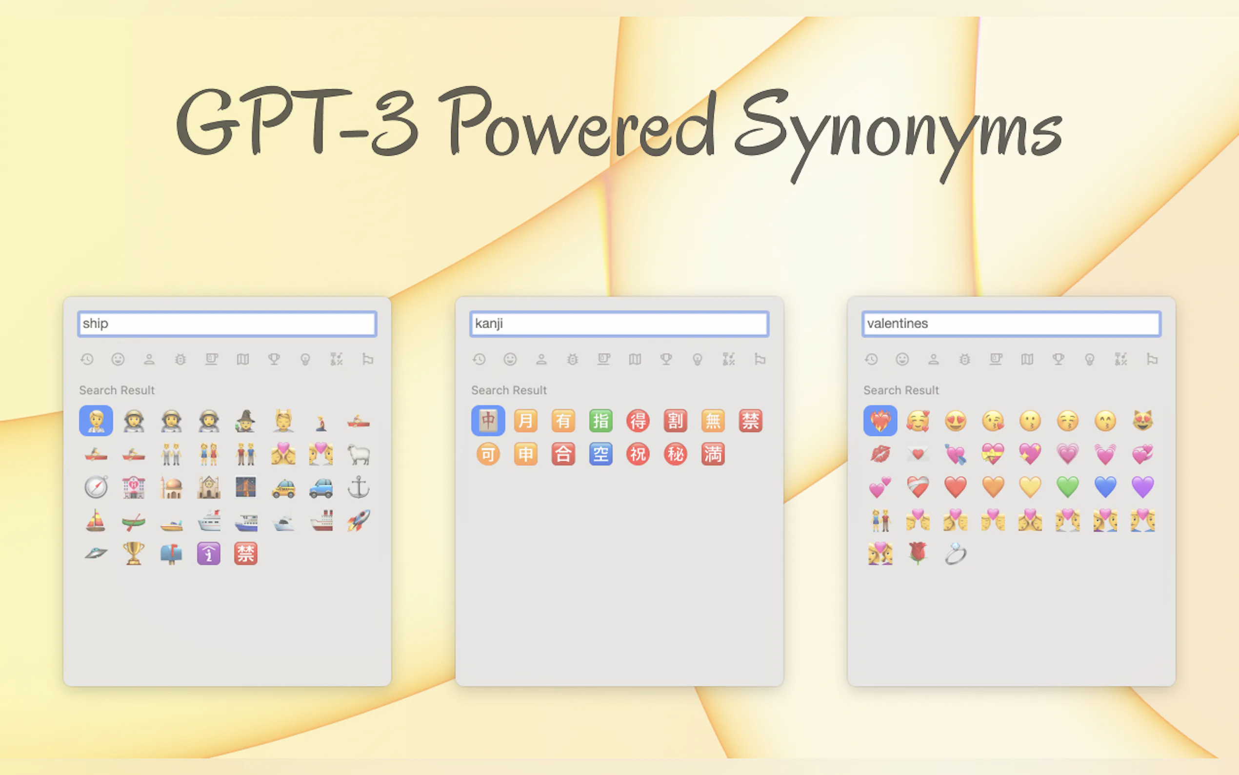 Mumu X gallery image