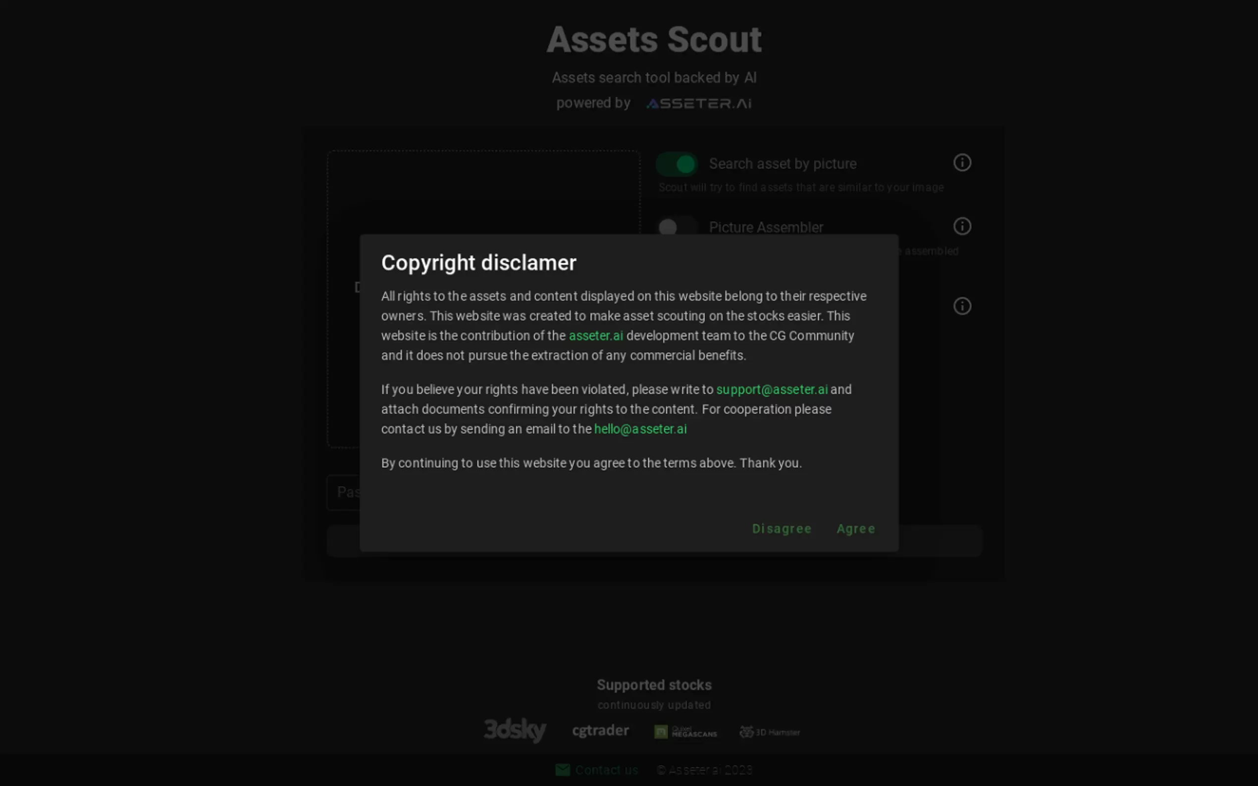 Asserter.ai gallery image