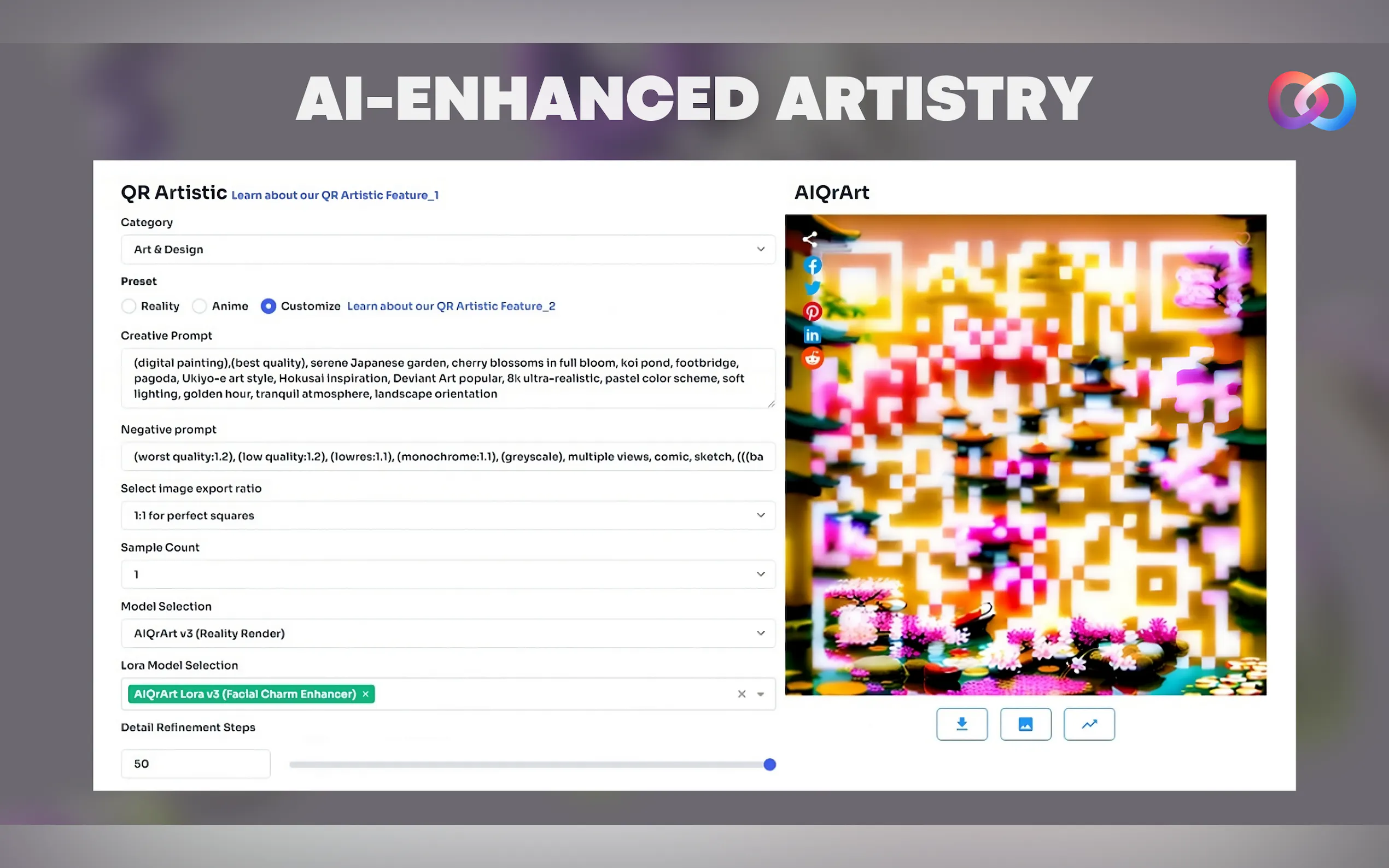 AIQrArt gallery image
