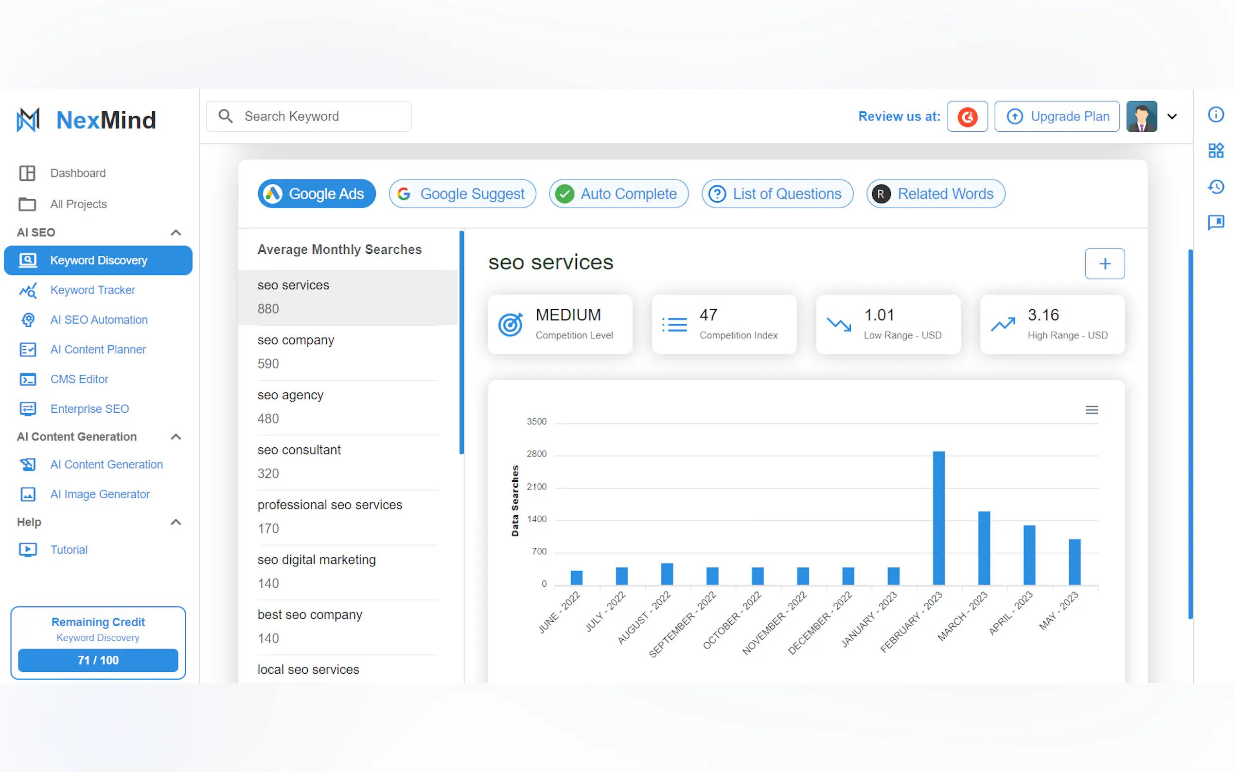 NexMind gallery image