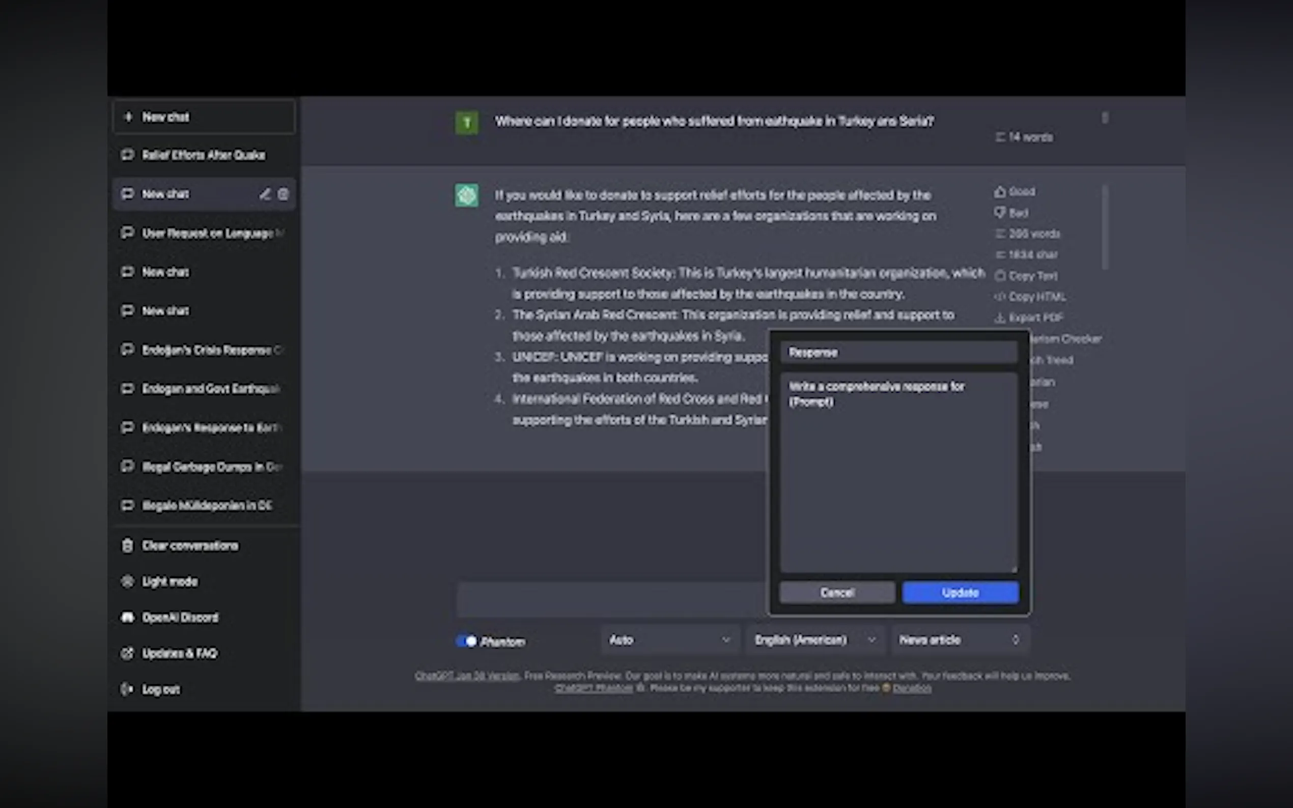ChatGPT Phantom gallery image