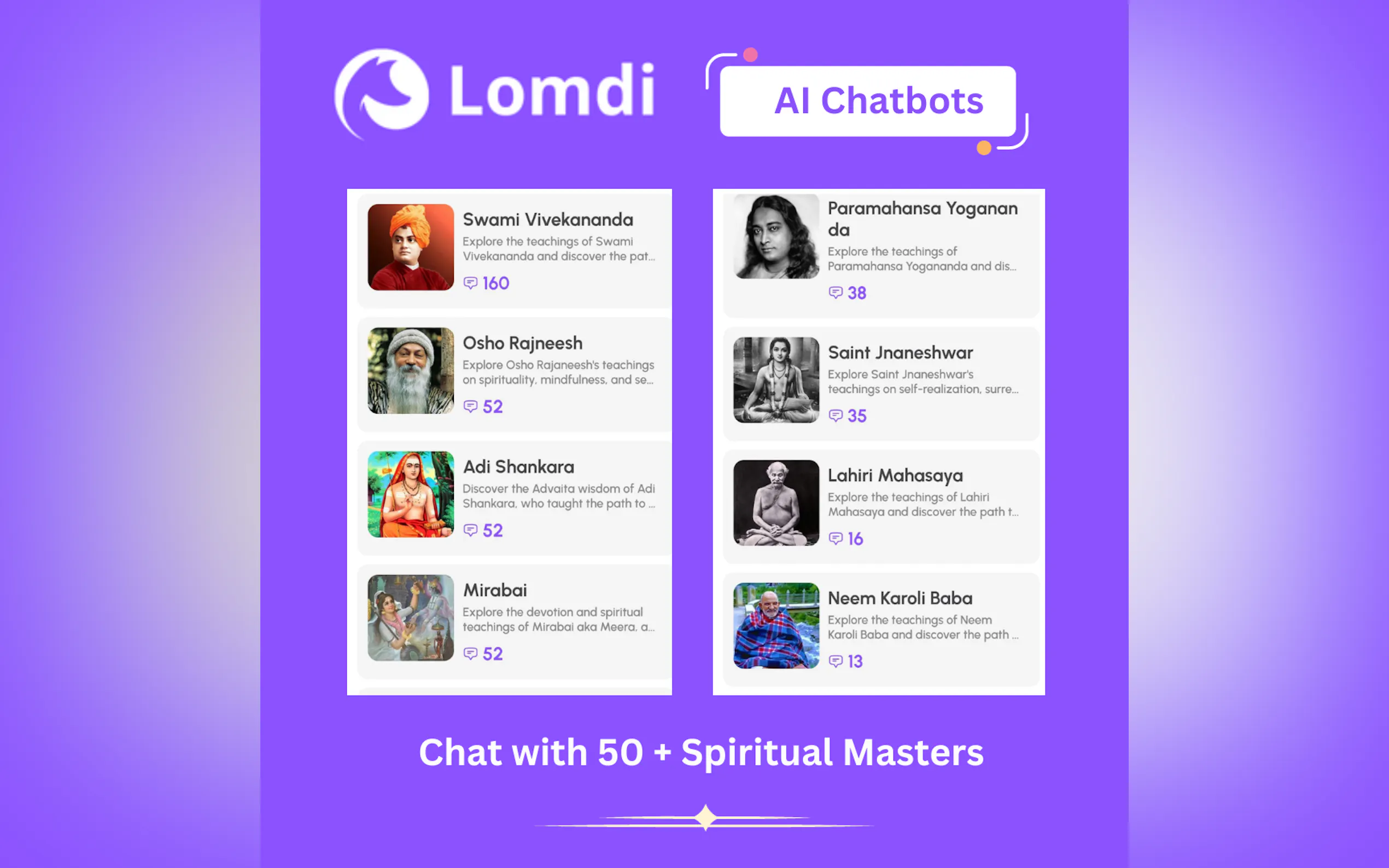 Lomdi AI gallery image