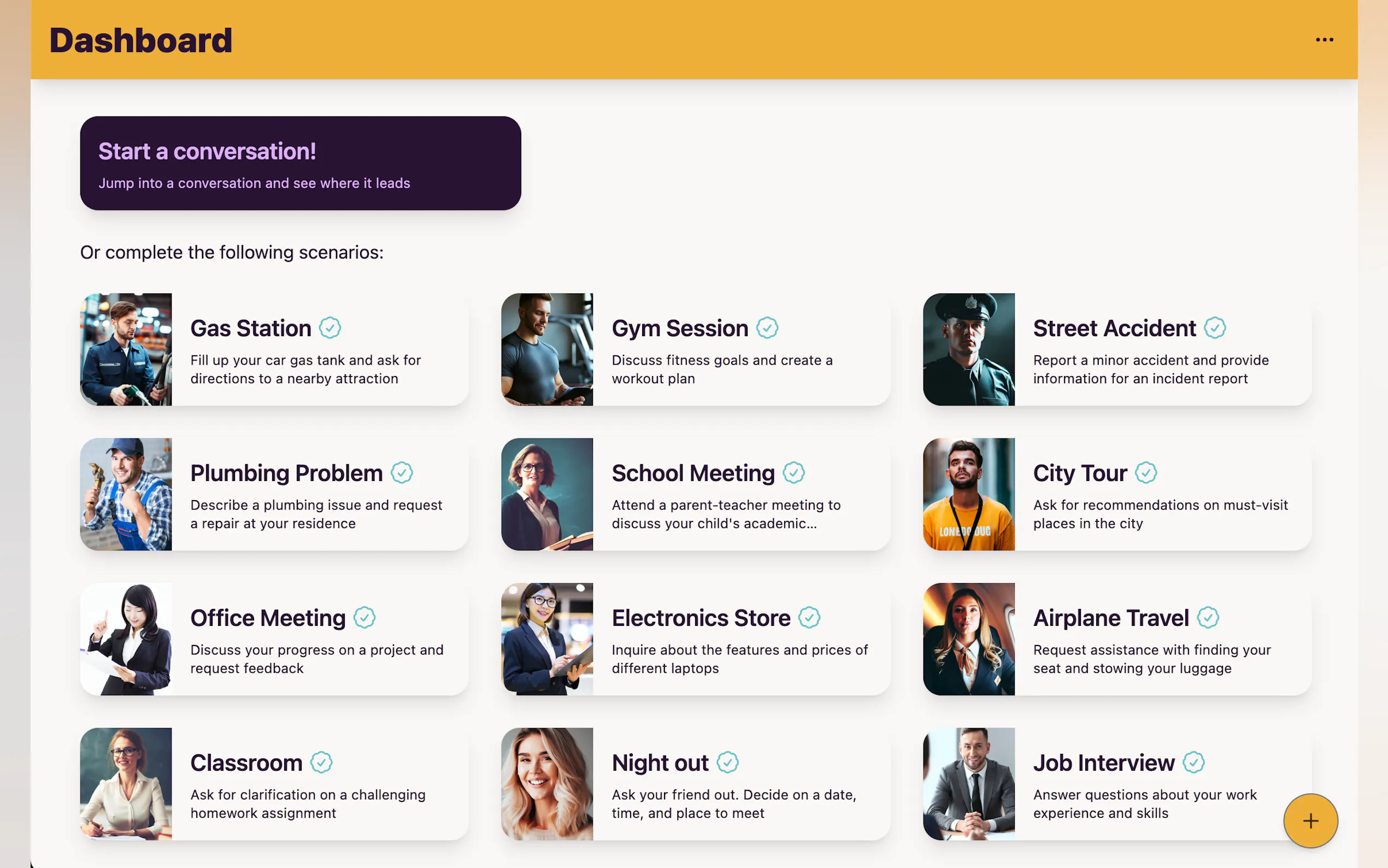 Tandem GPT gallery image