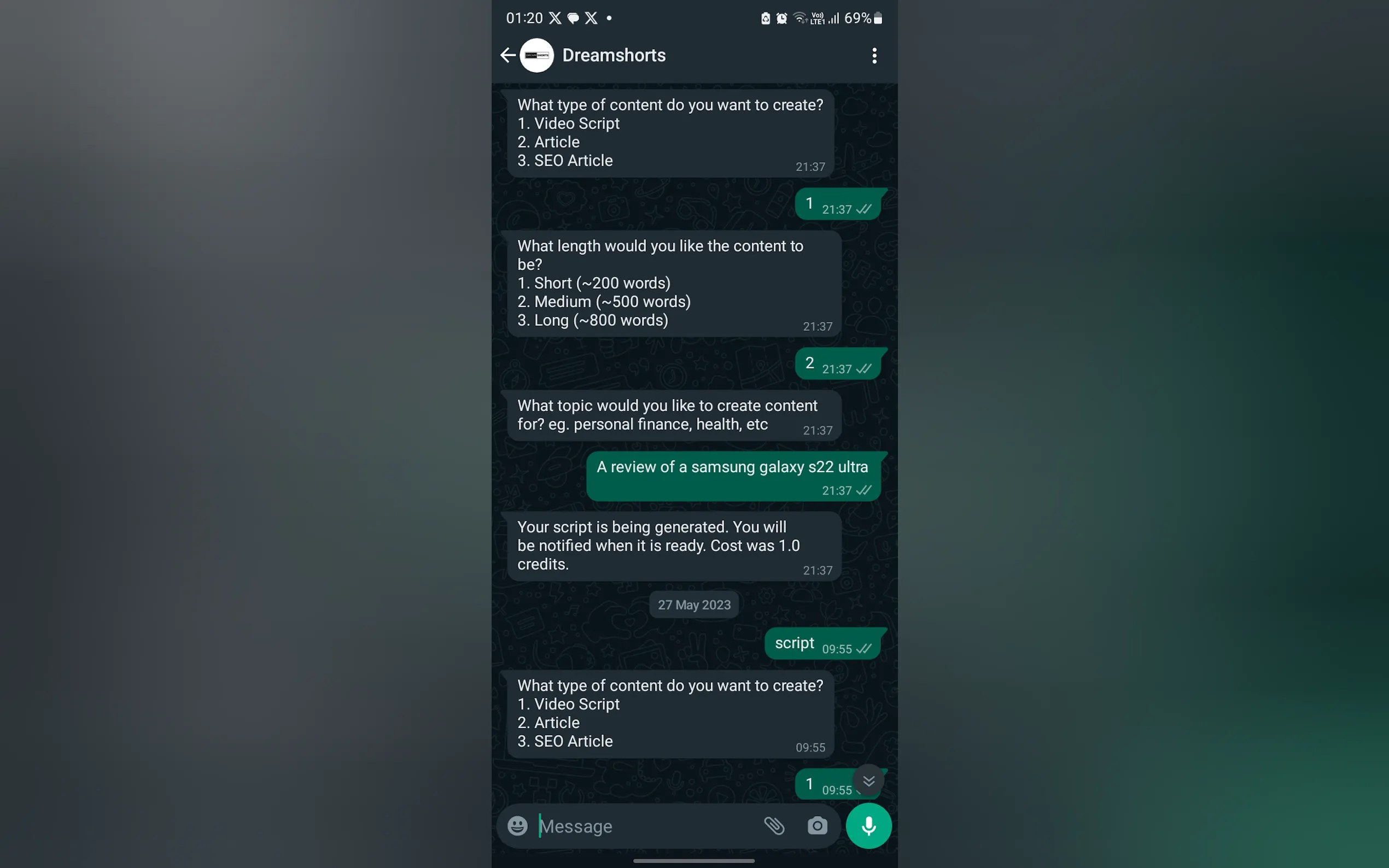 Dreamshorts gallery image