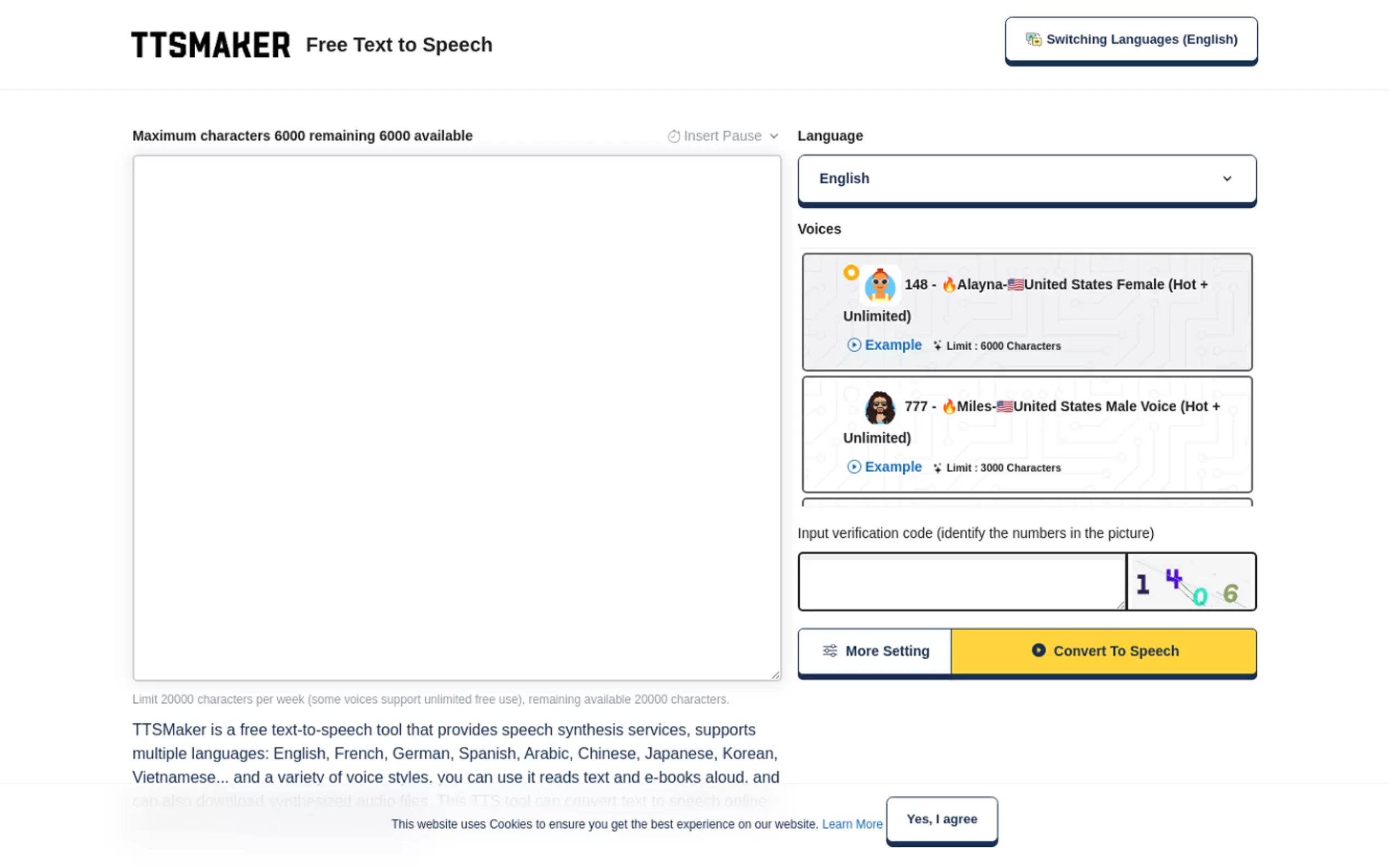 TTSMaker gallery image