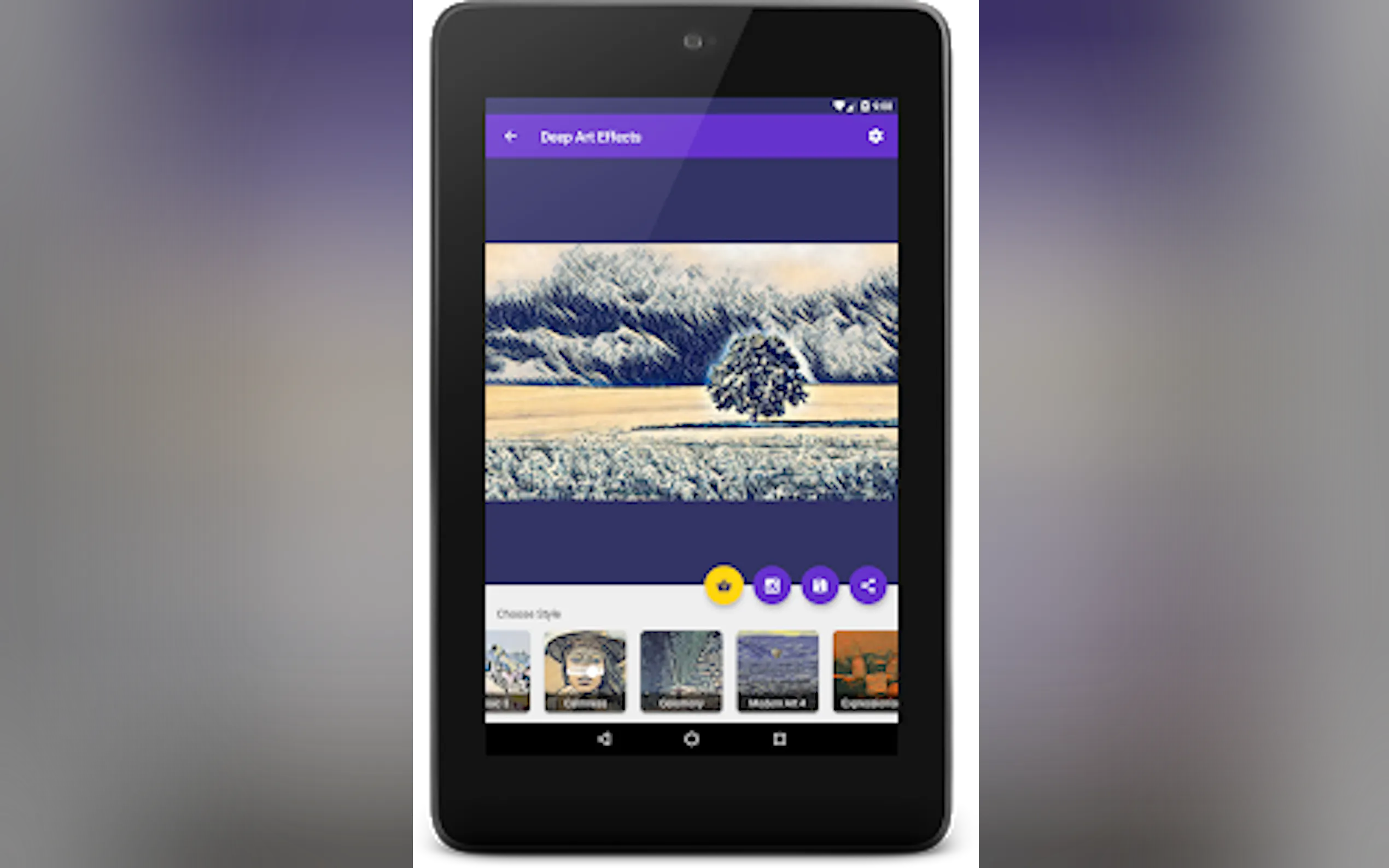 Deep Art Effects gallery image