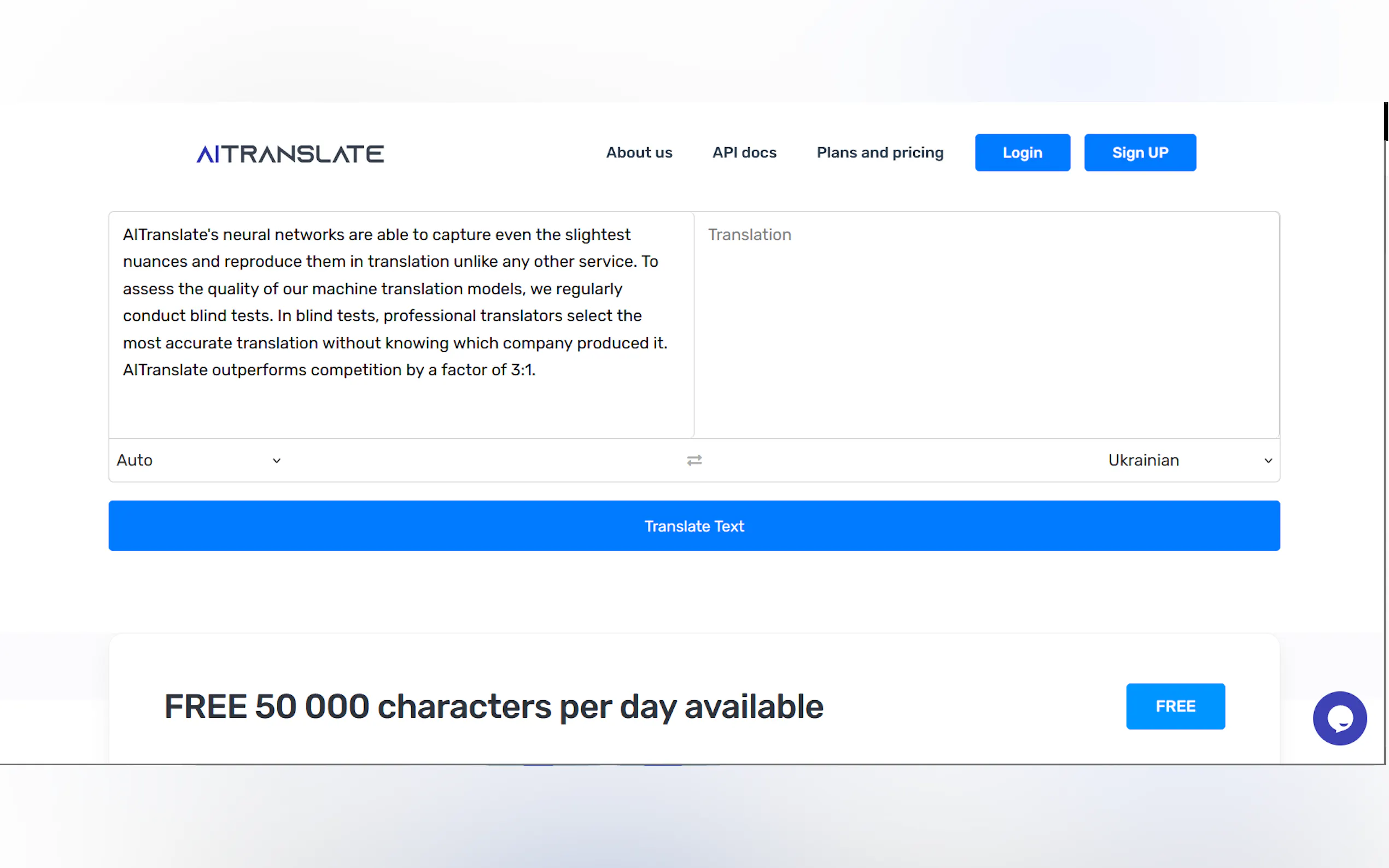 AI-Translate gallery image