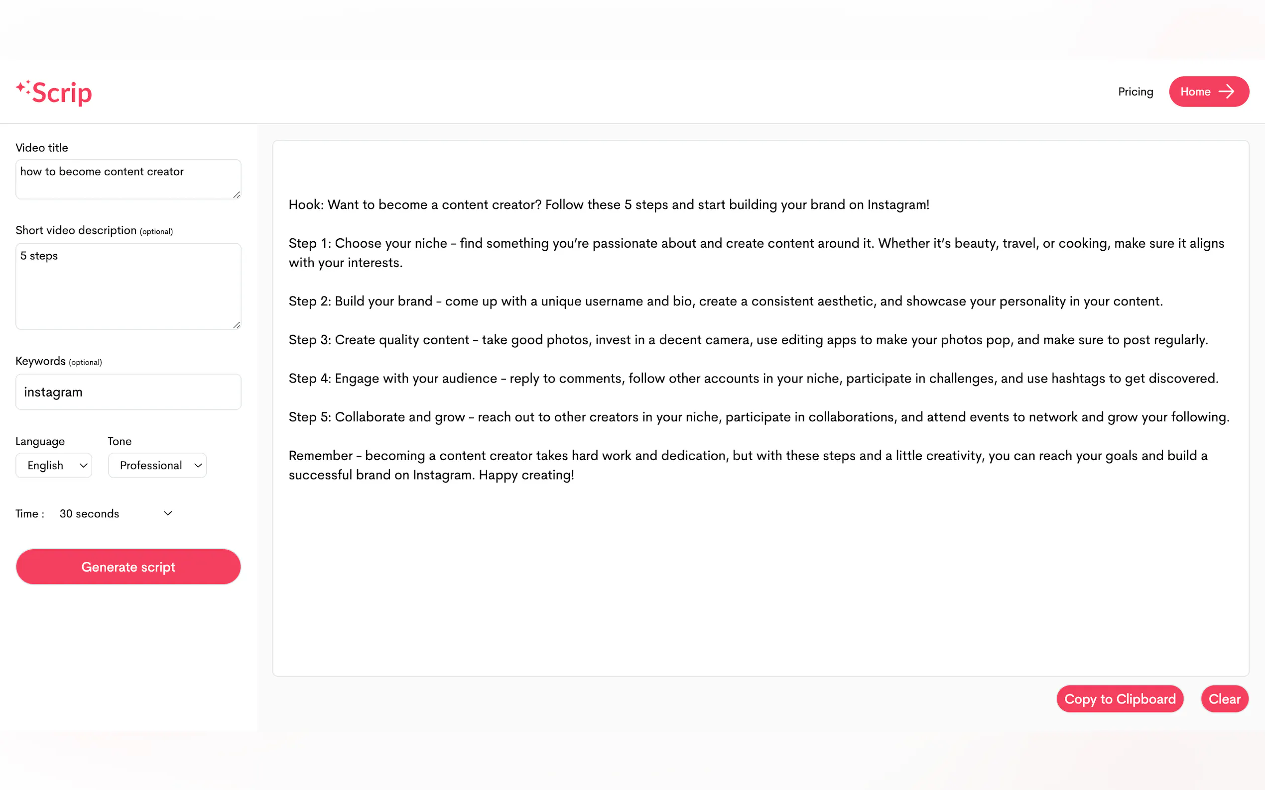 Scrip AI gallery image