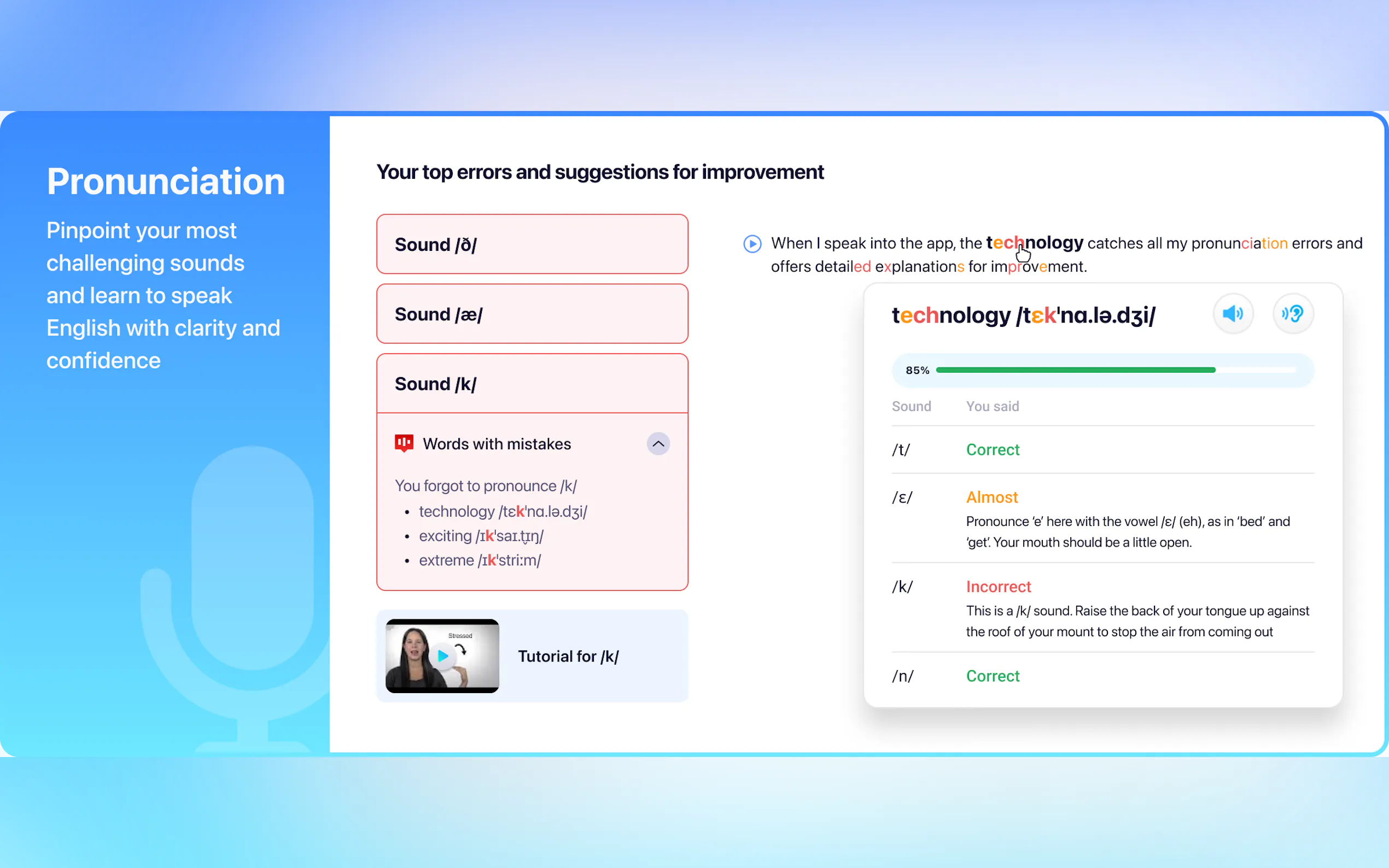 ELSA Speak gallery image