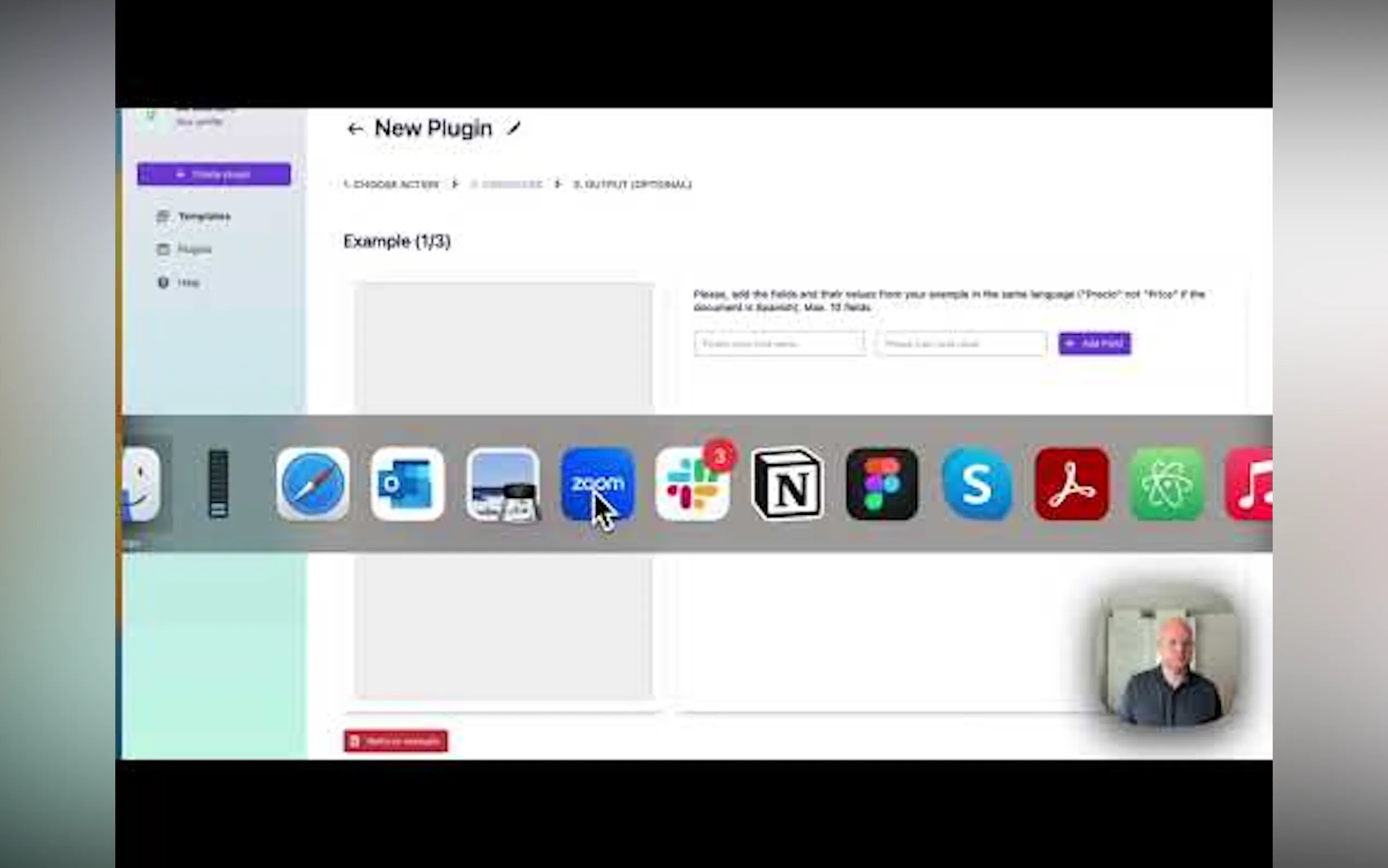 Bitskout gallery image