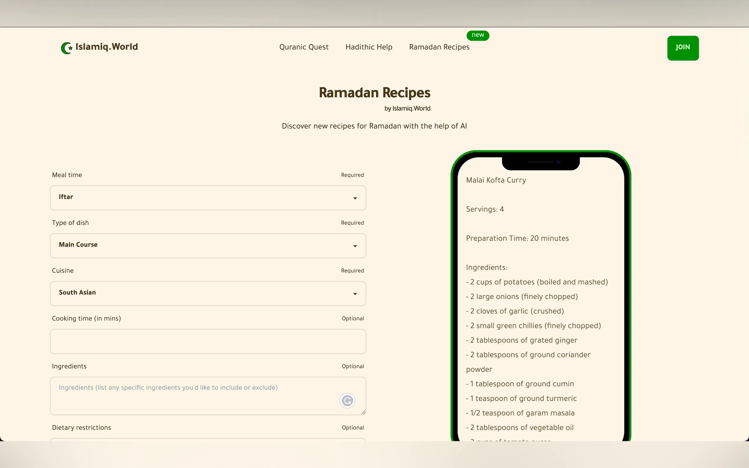 Islamiq.World gallery image