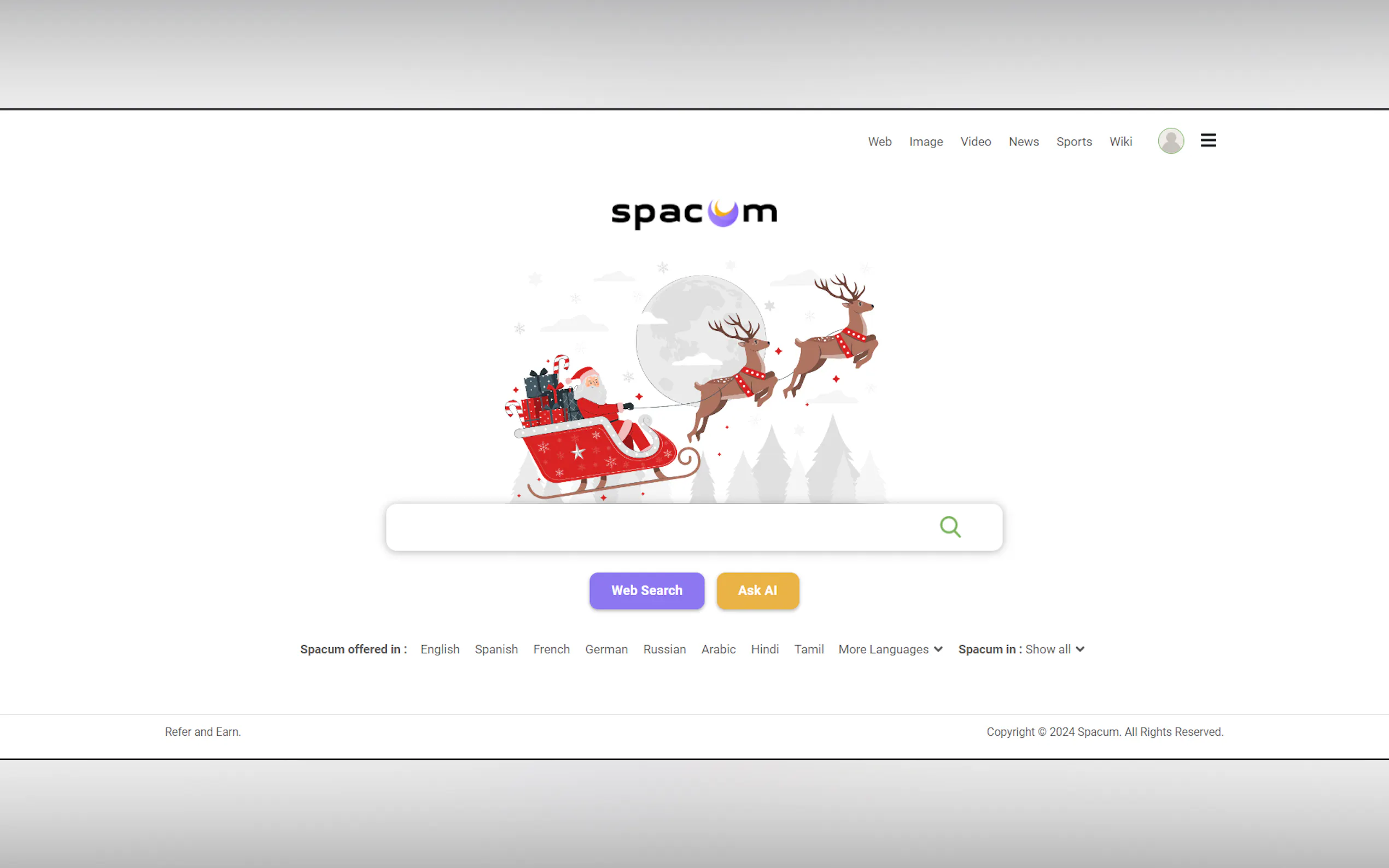 Spacum gallery image