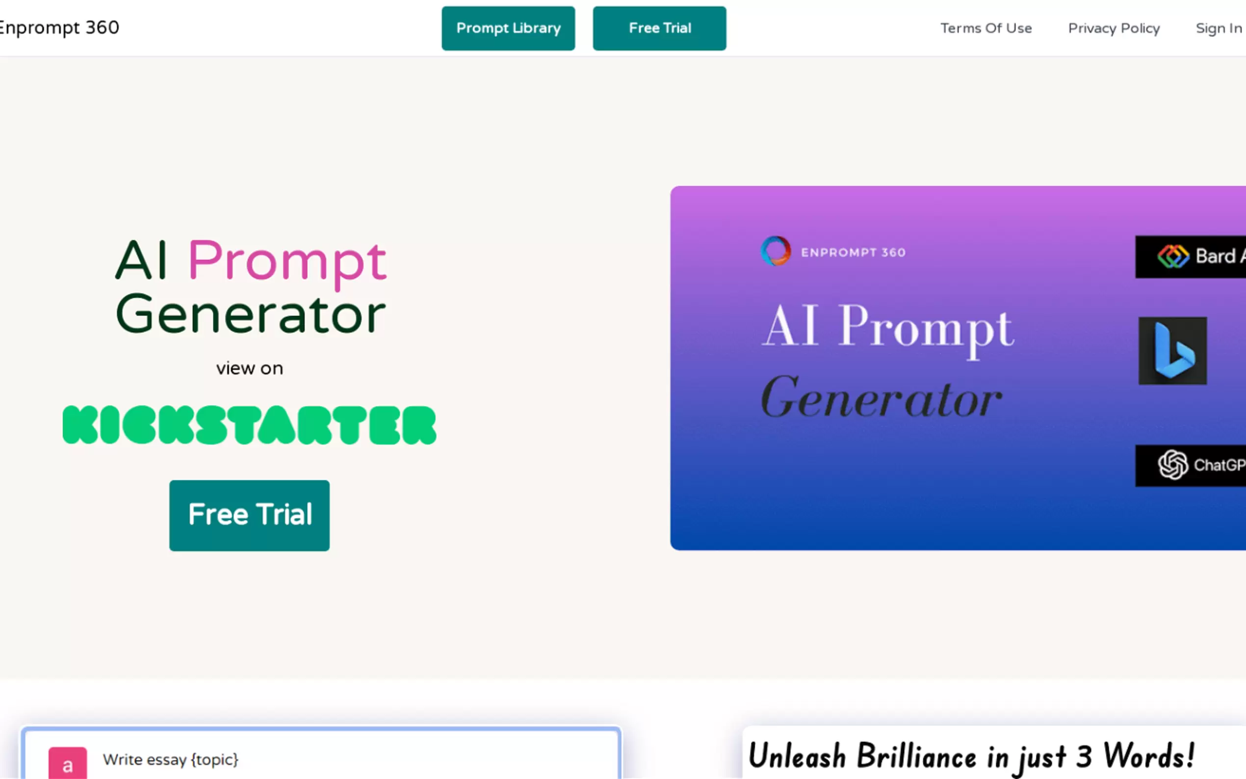 Enprompt 360 gallery image