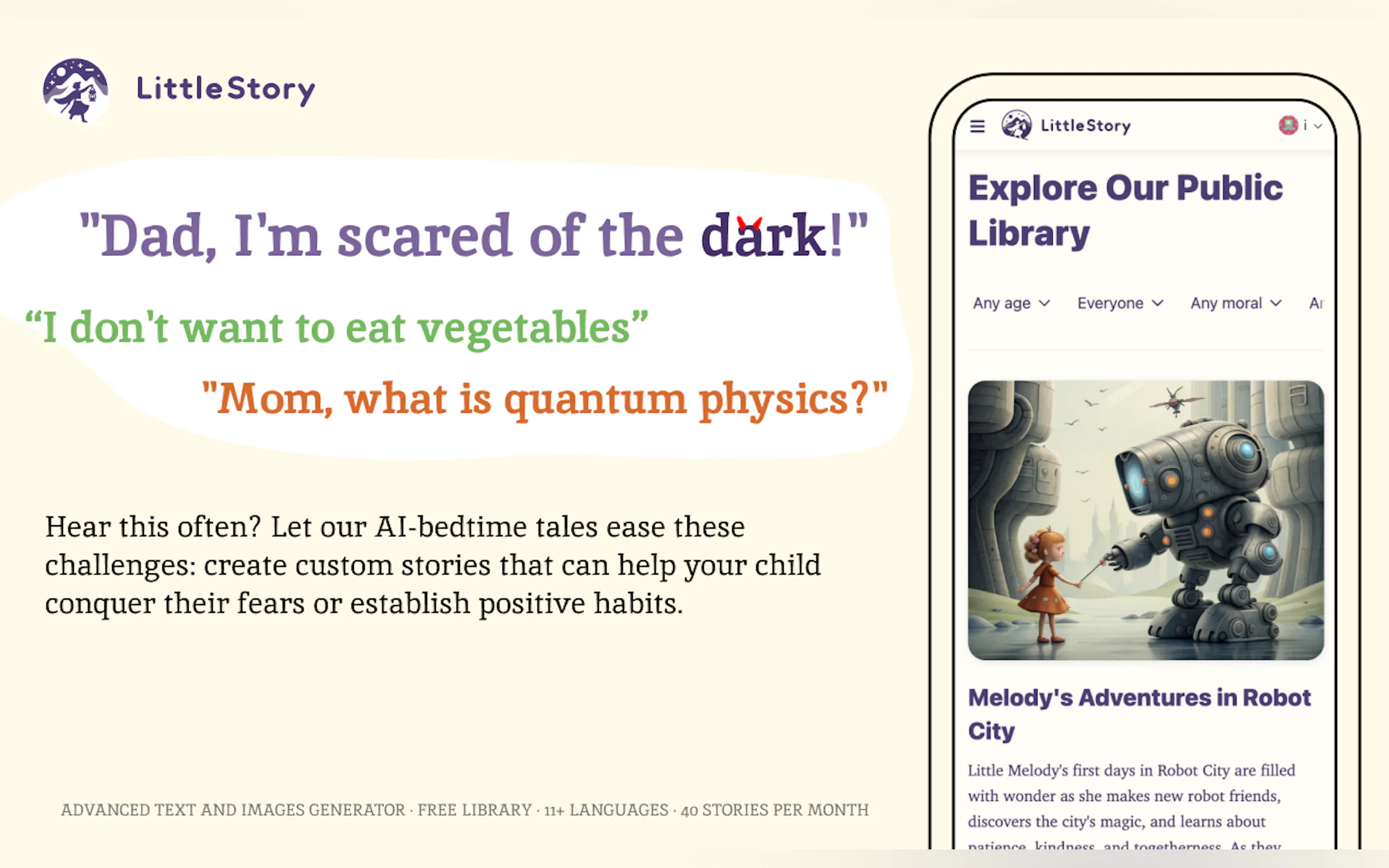 LittleStory gallery image