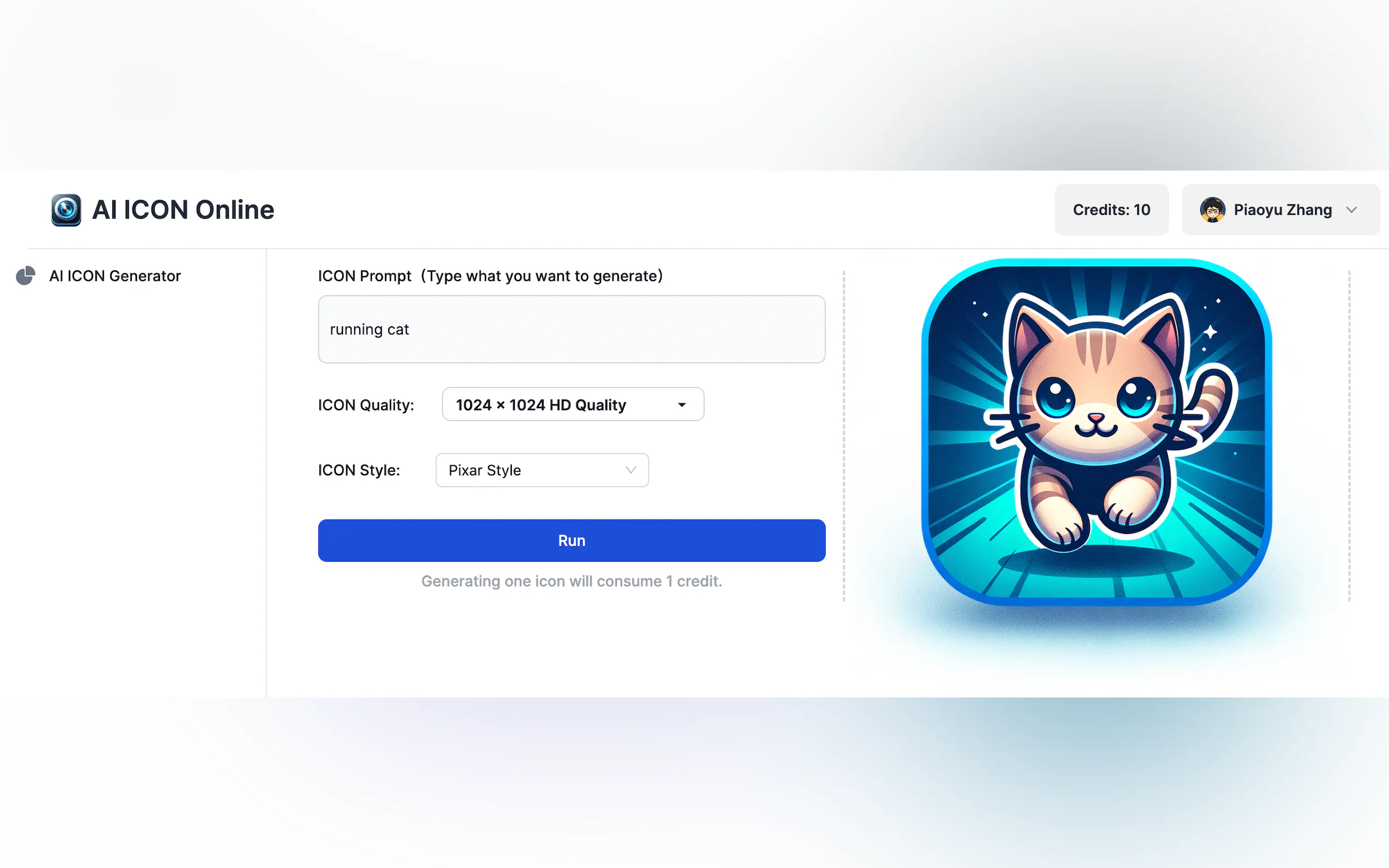 AI ICON Online gallery image