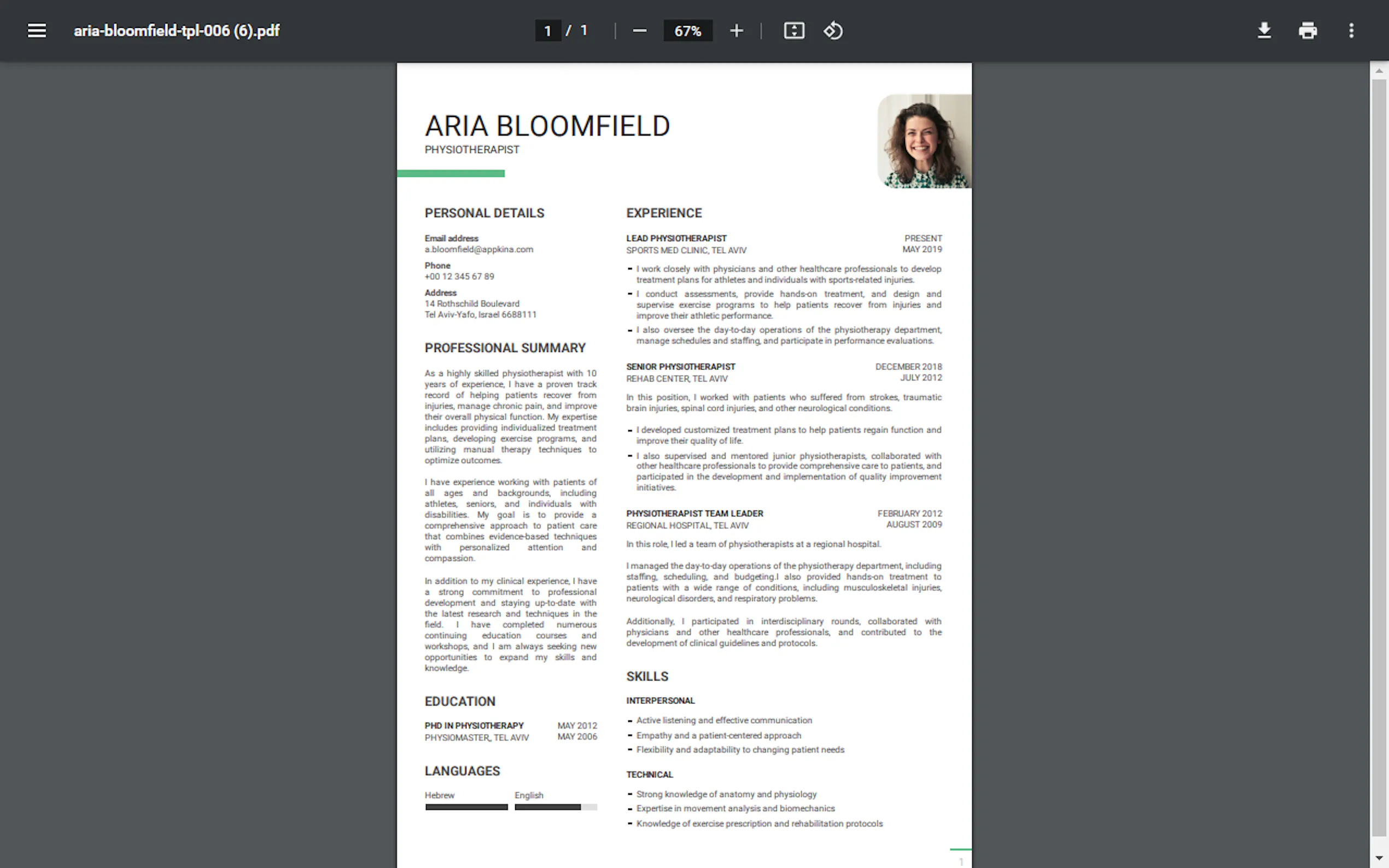 Appkina gallery image