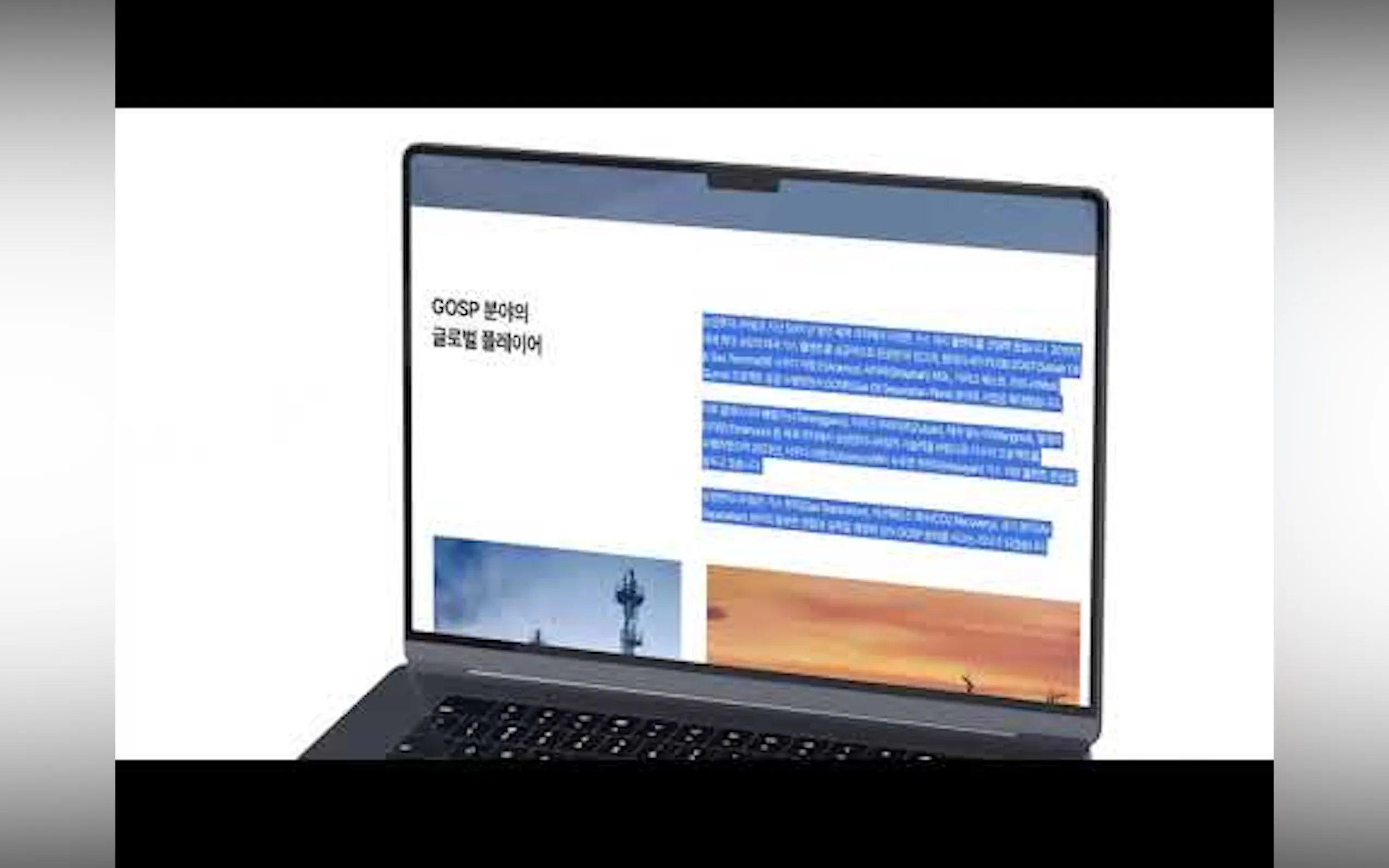 FlashAI gallery image