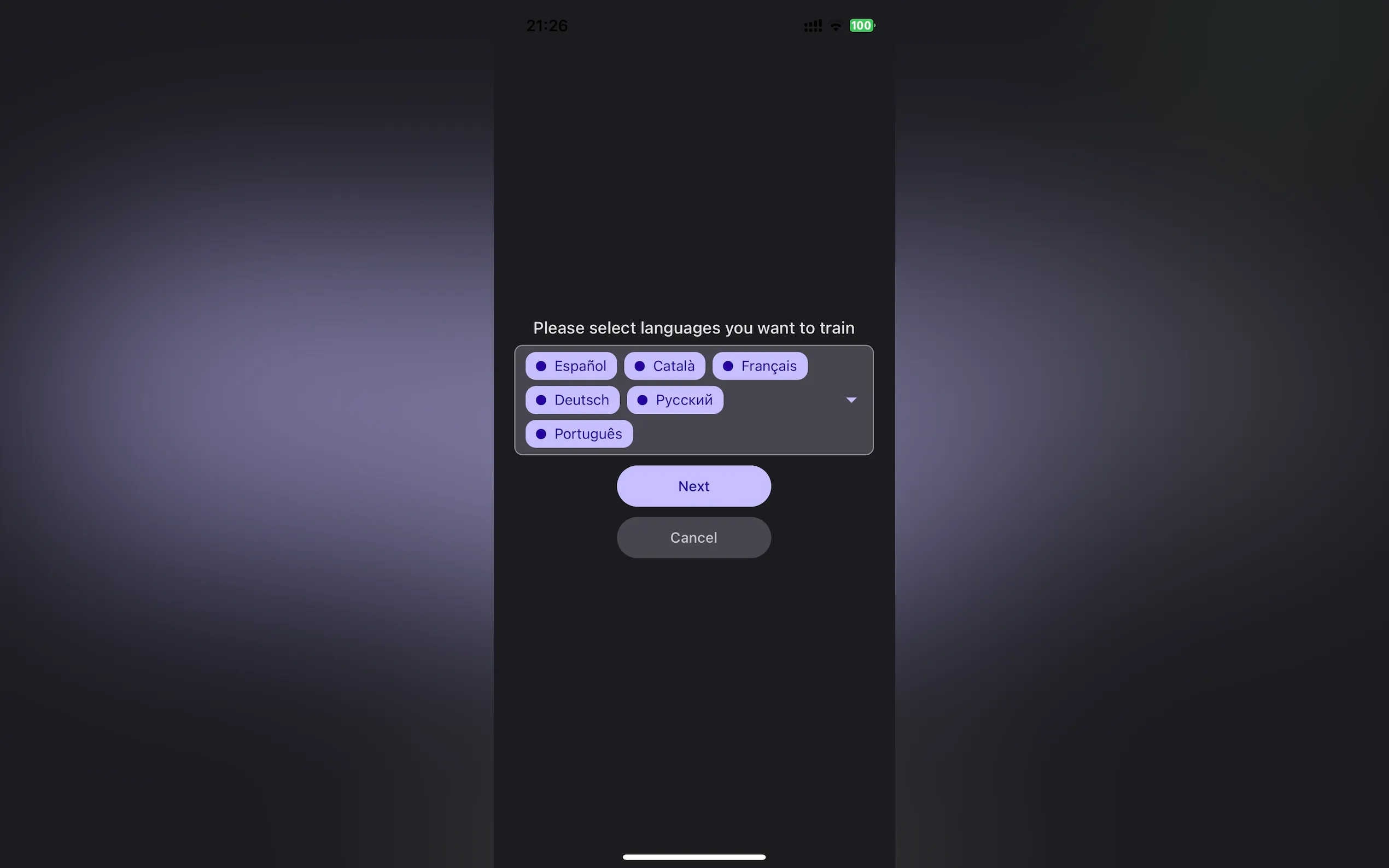 LexiGym gallery image