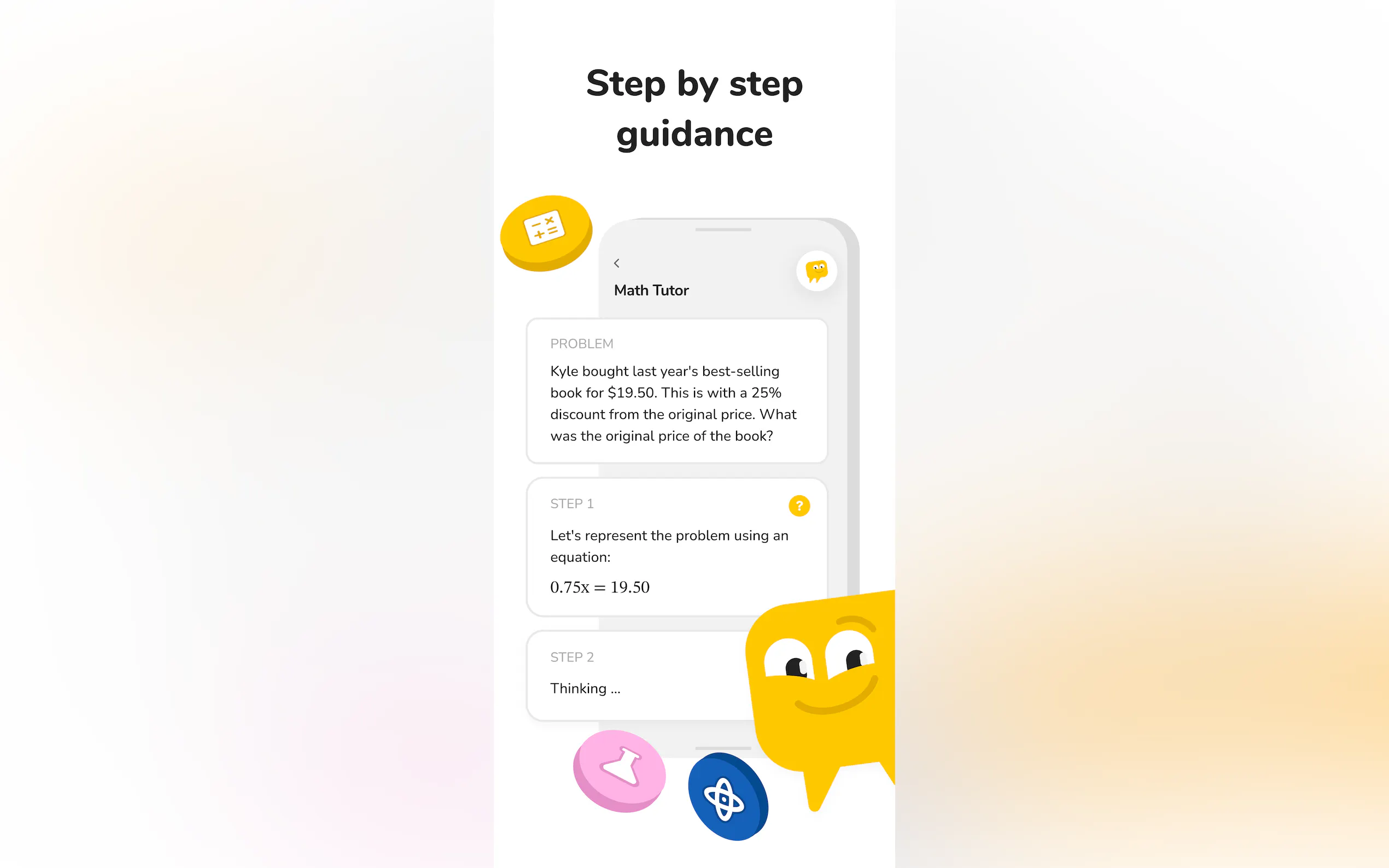 Studdy gallery image