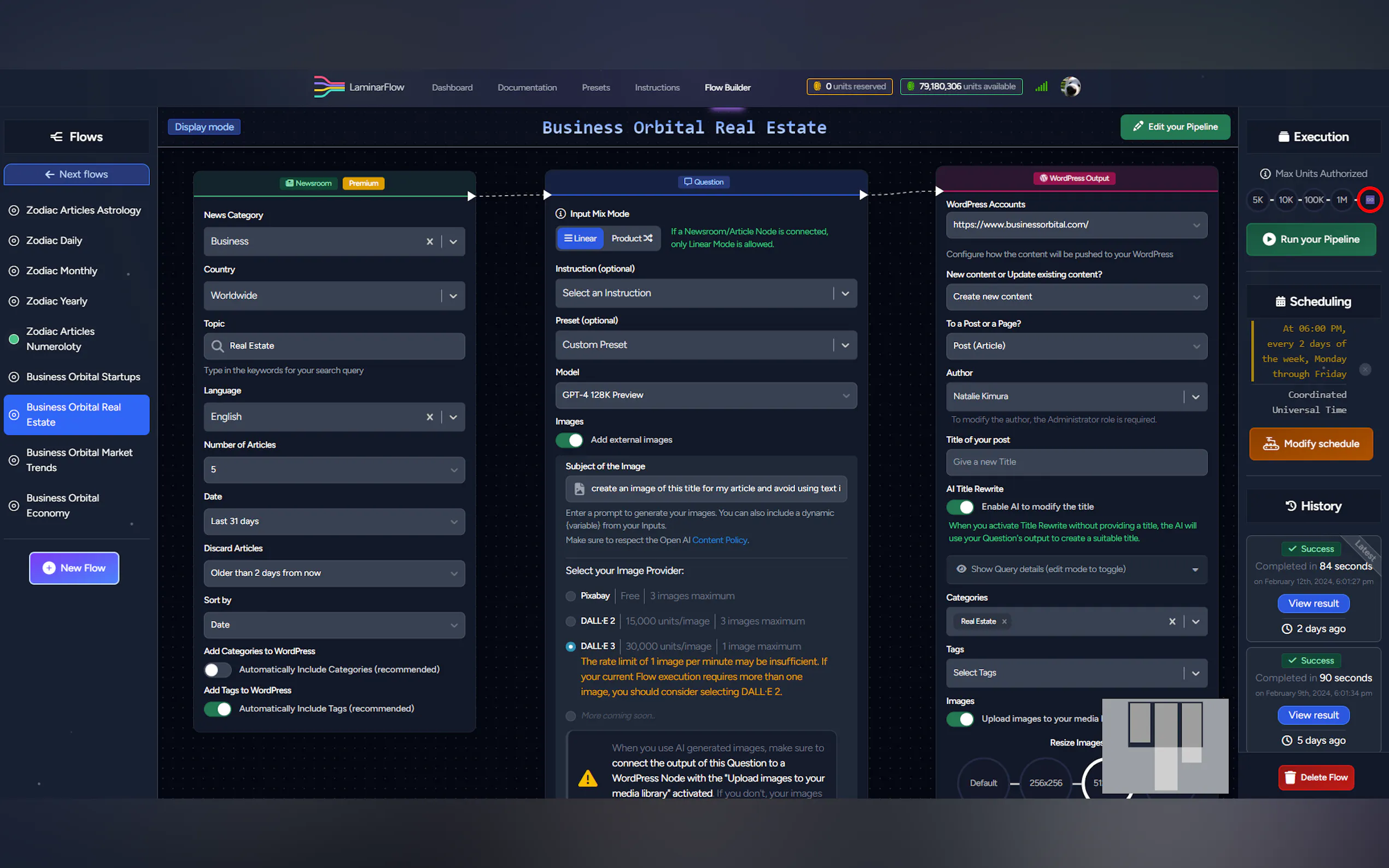 LaminarFlow gallery image