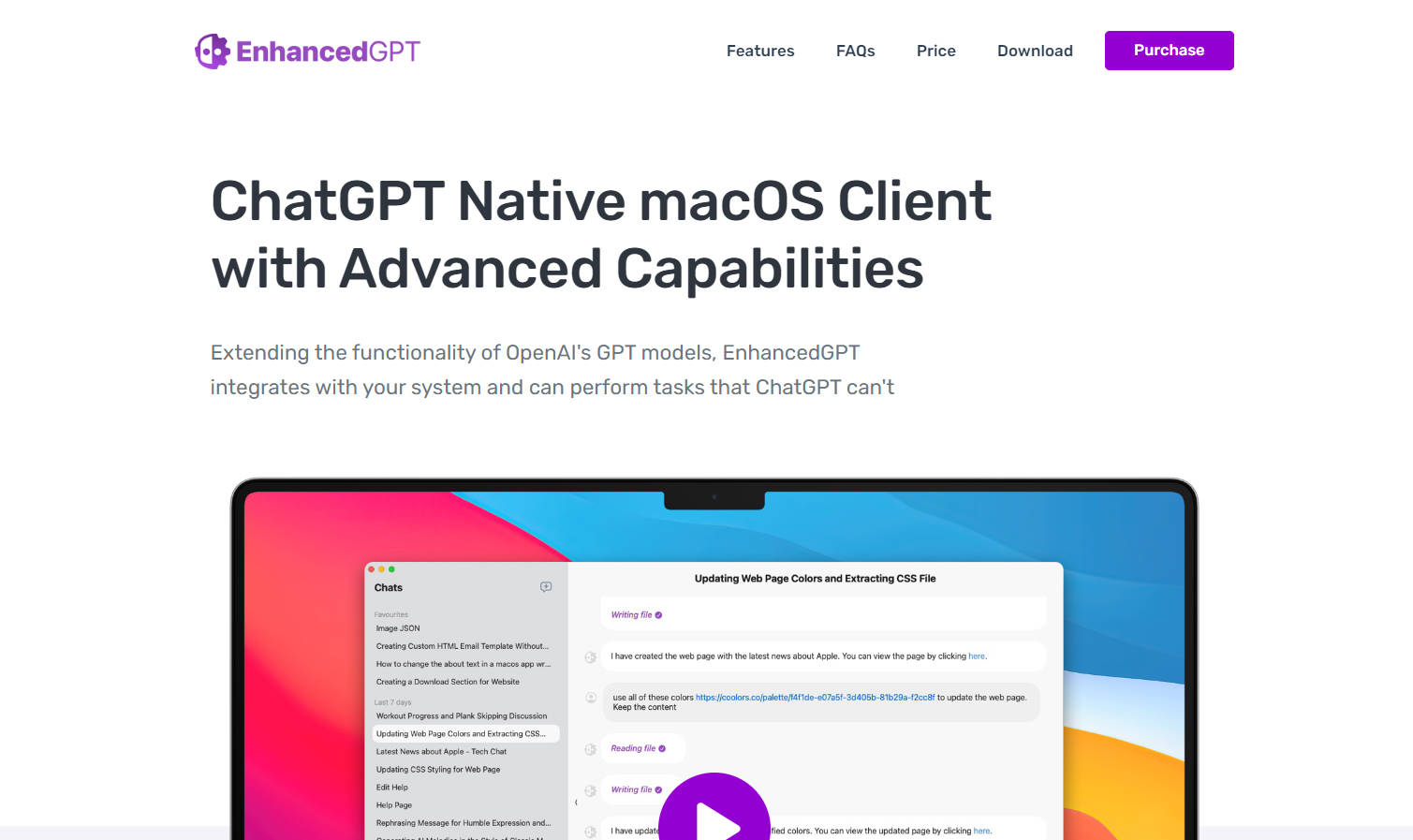 EnhancedGPT gallery image