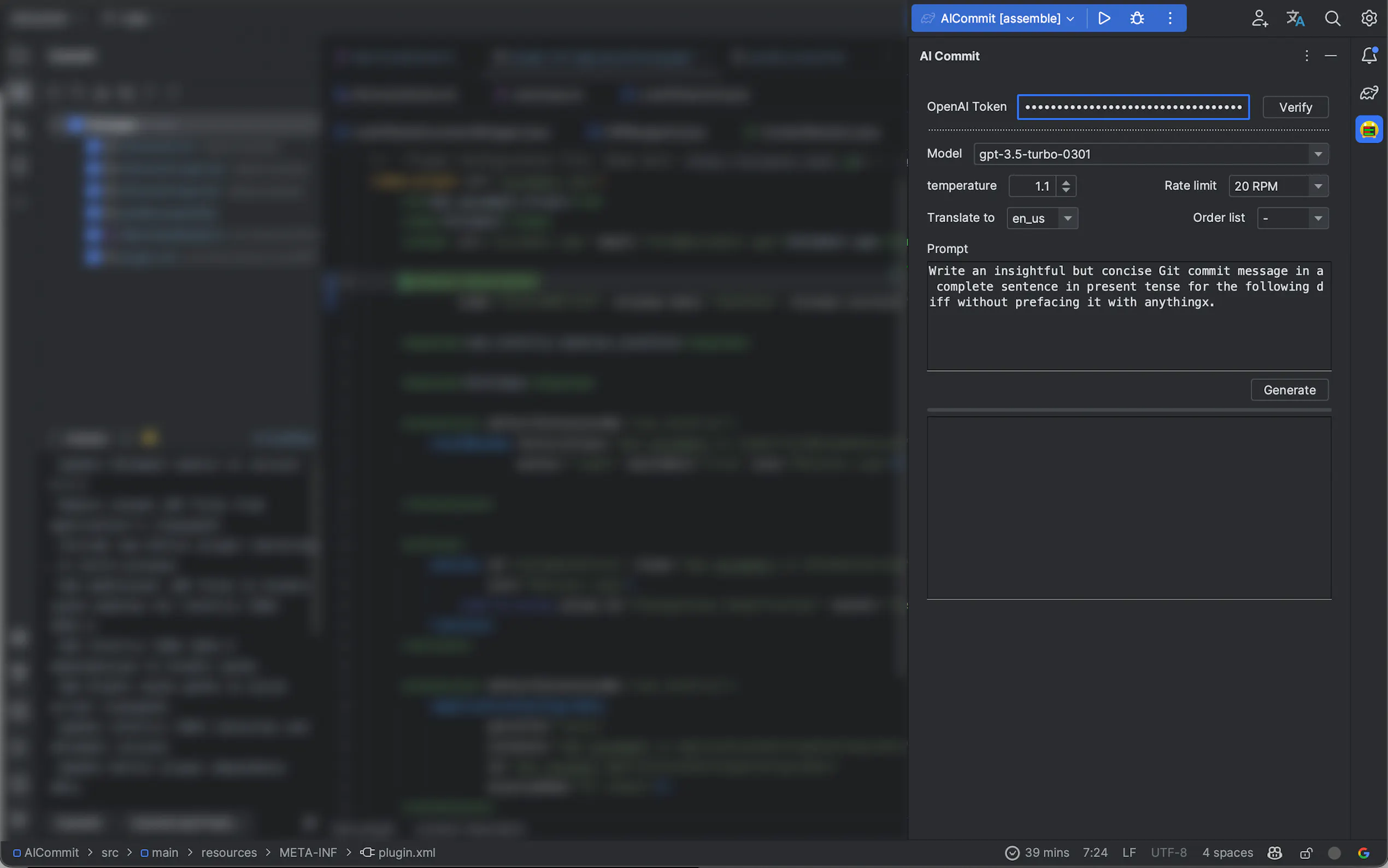 AICommit gallery image