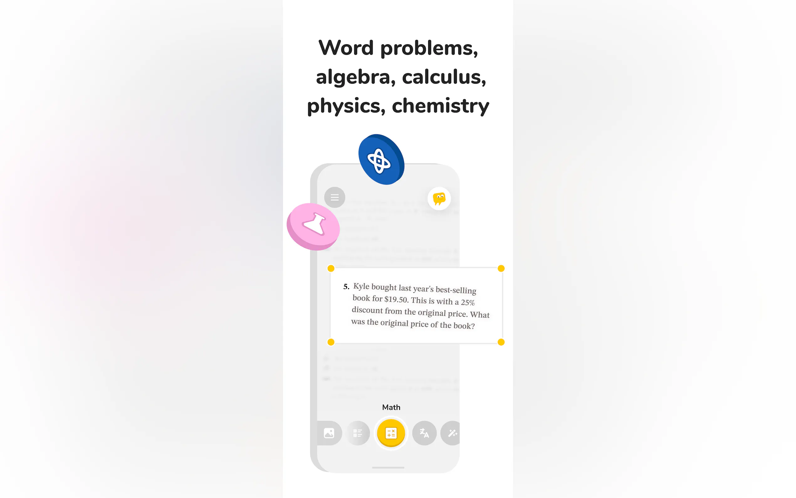 Studdy gallery image