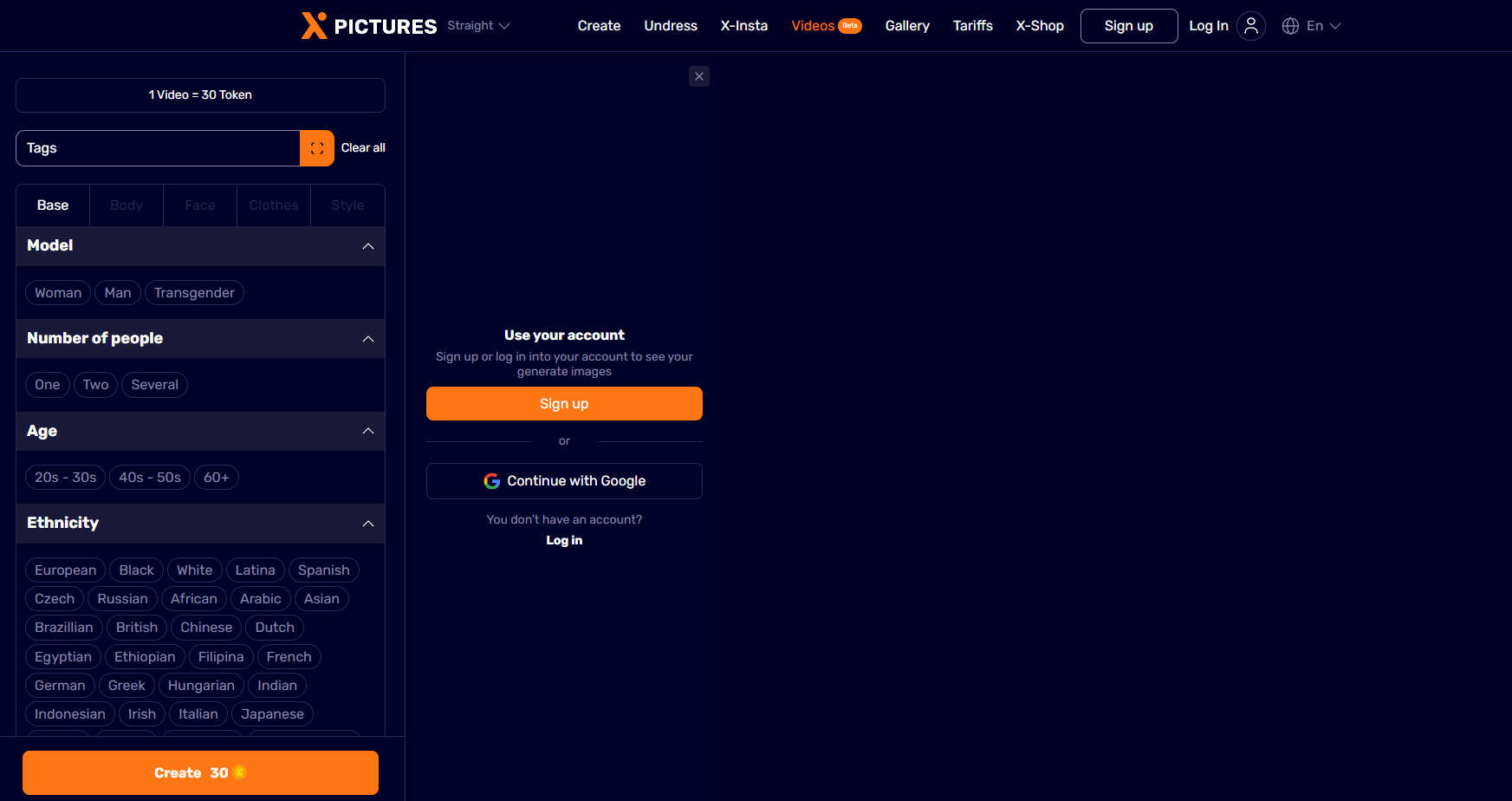 X-pictures gallery image