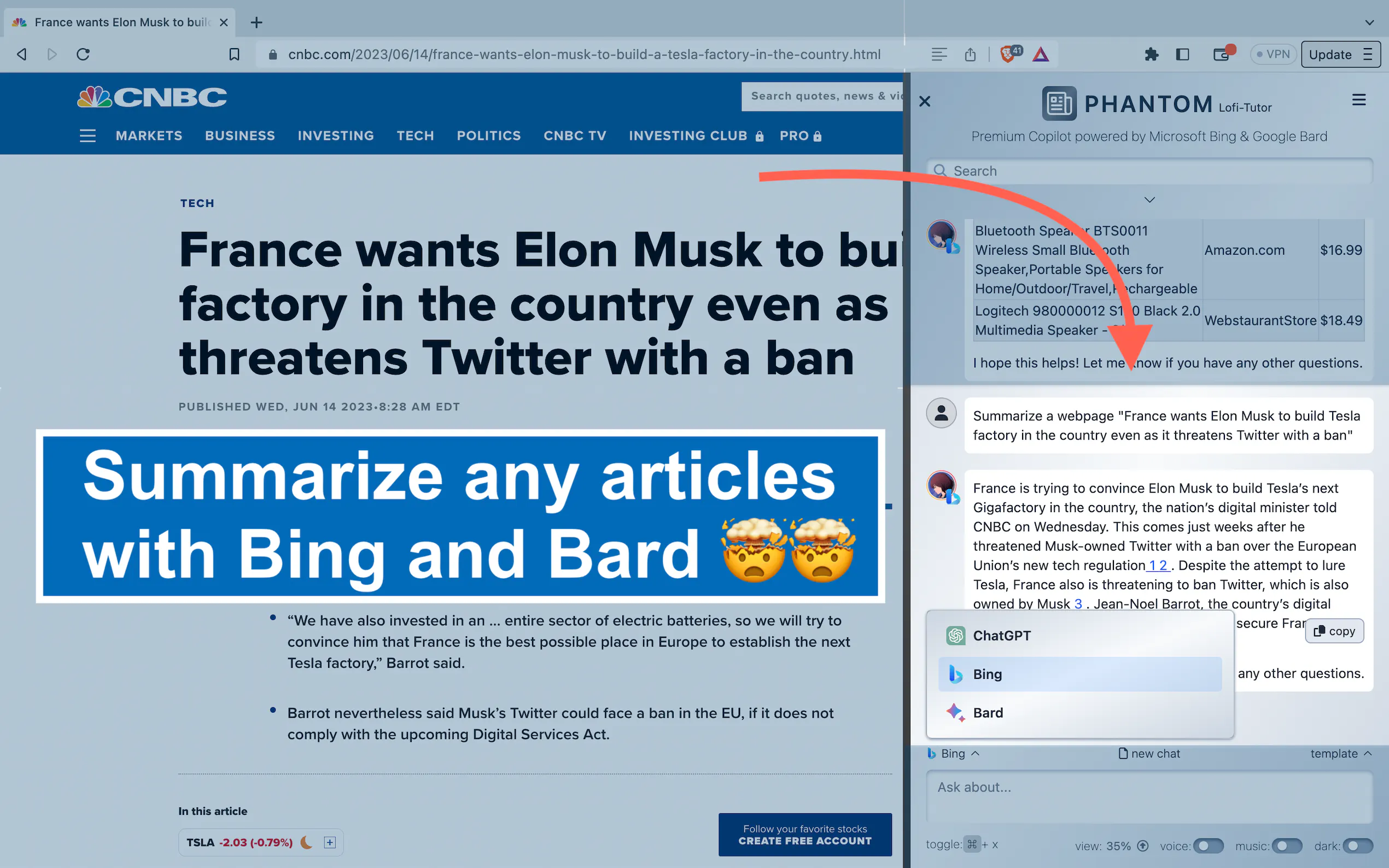 Phantom: Lofi Tutor gallery image