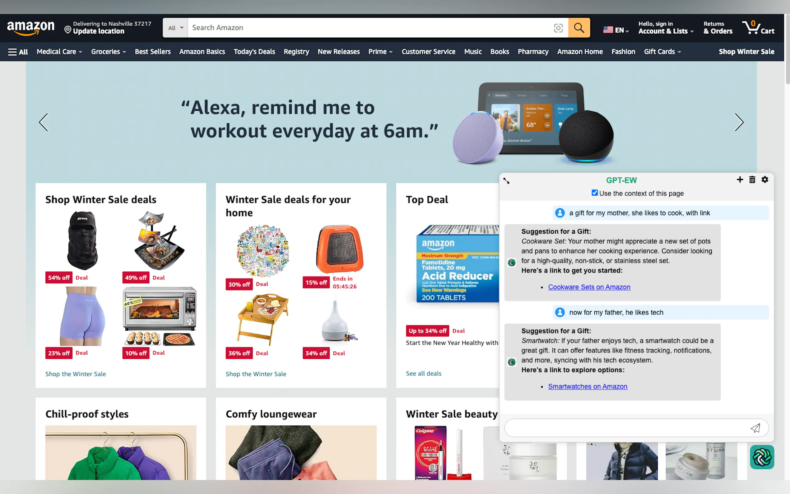 GPT-EW gallery image