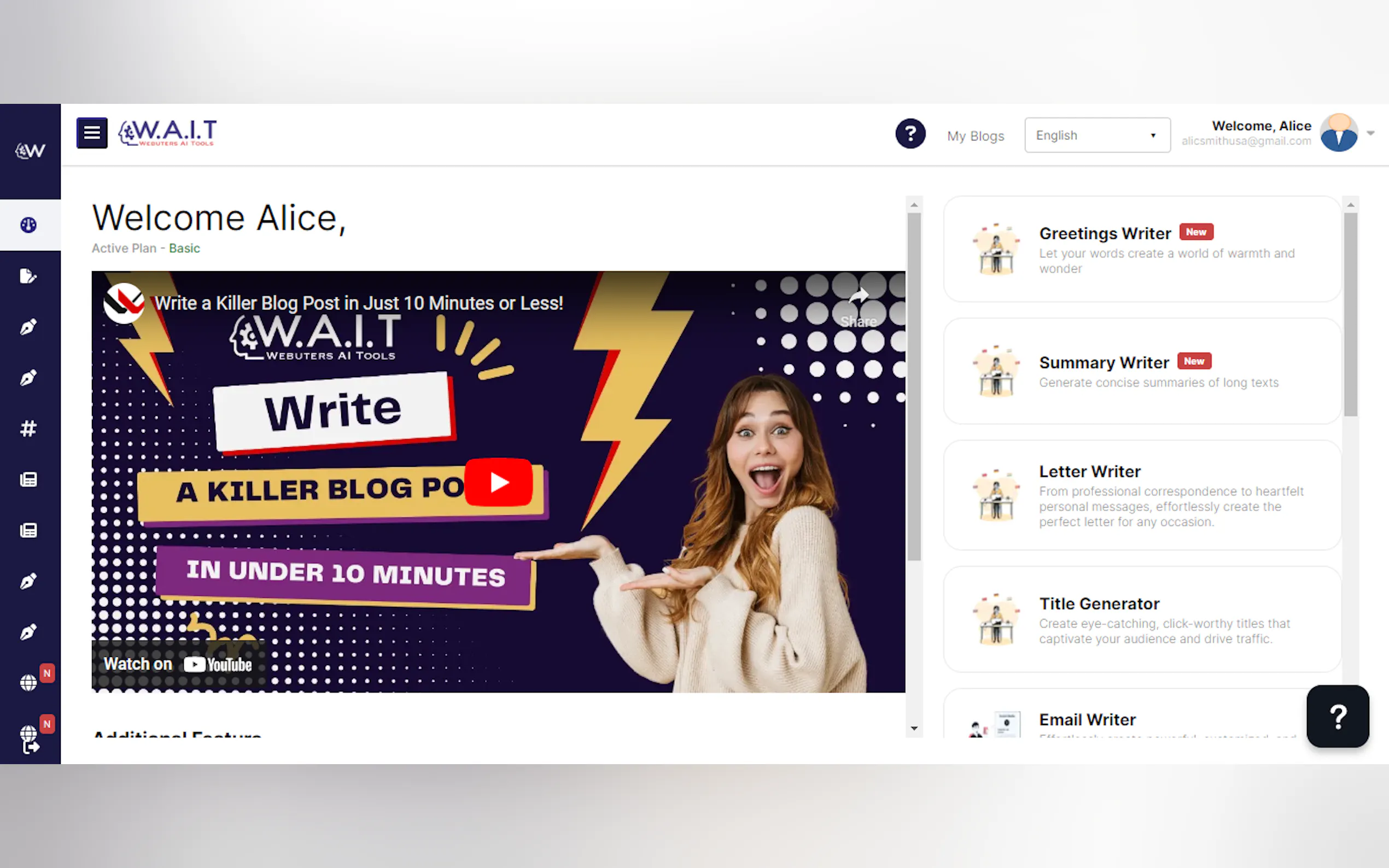 Webuters AI gallery image