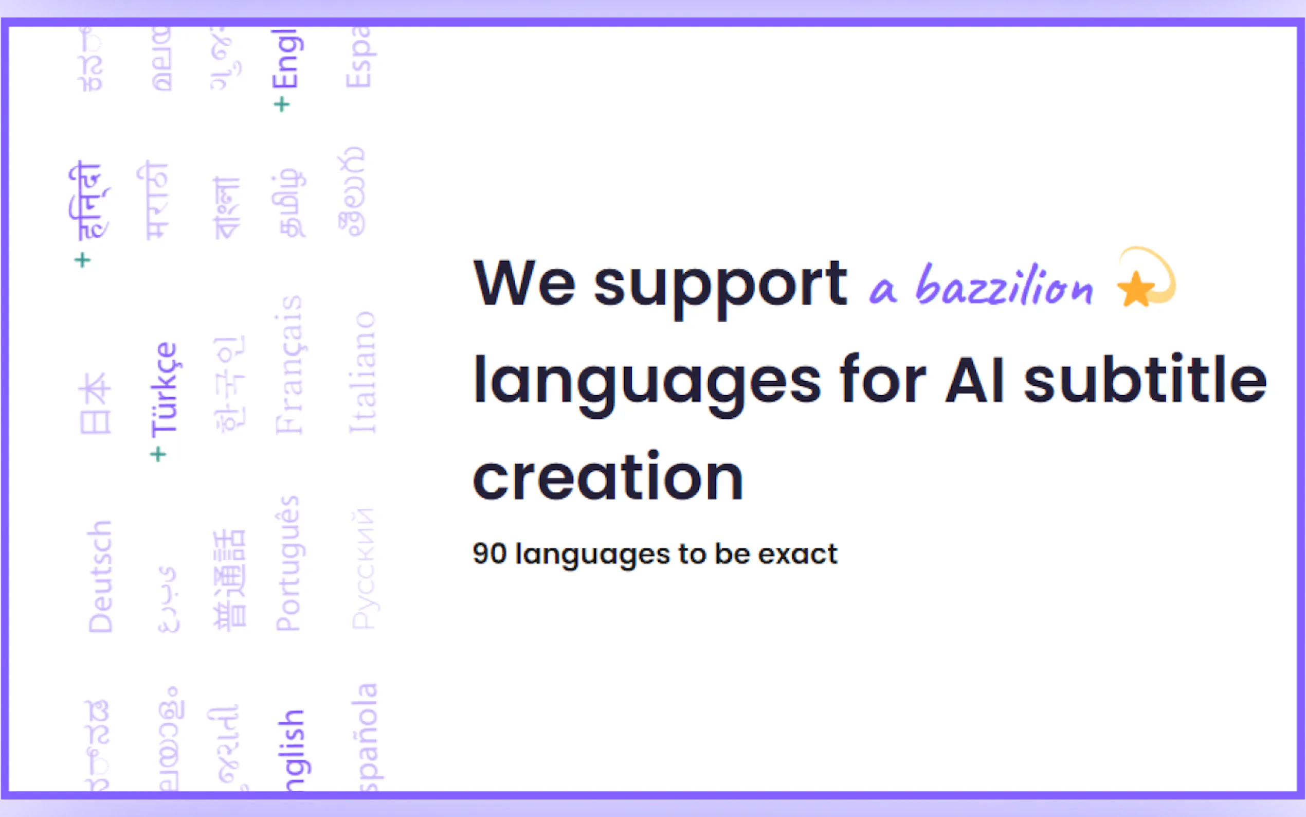 Dubverse.ai gallery image