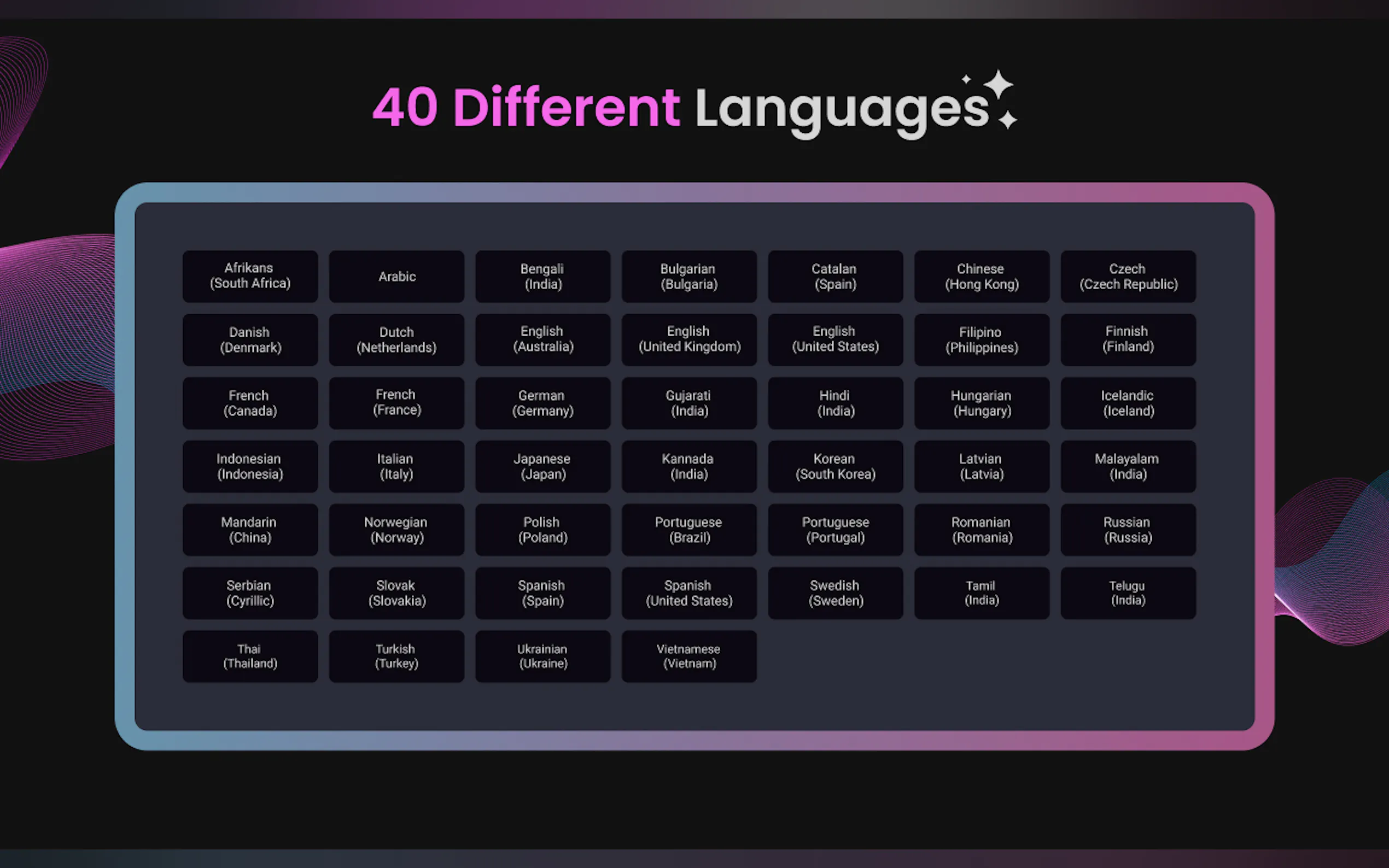 Text Reader gallery image