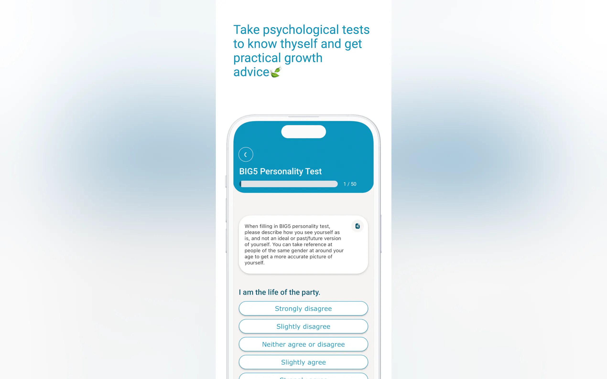 MindForest gallery image