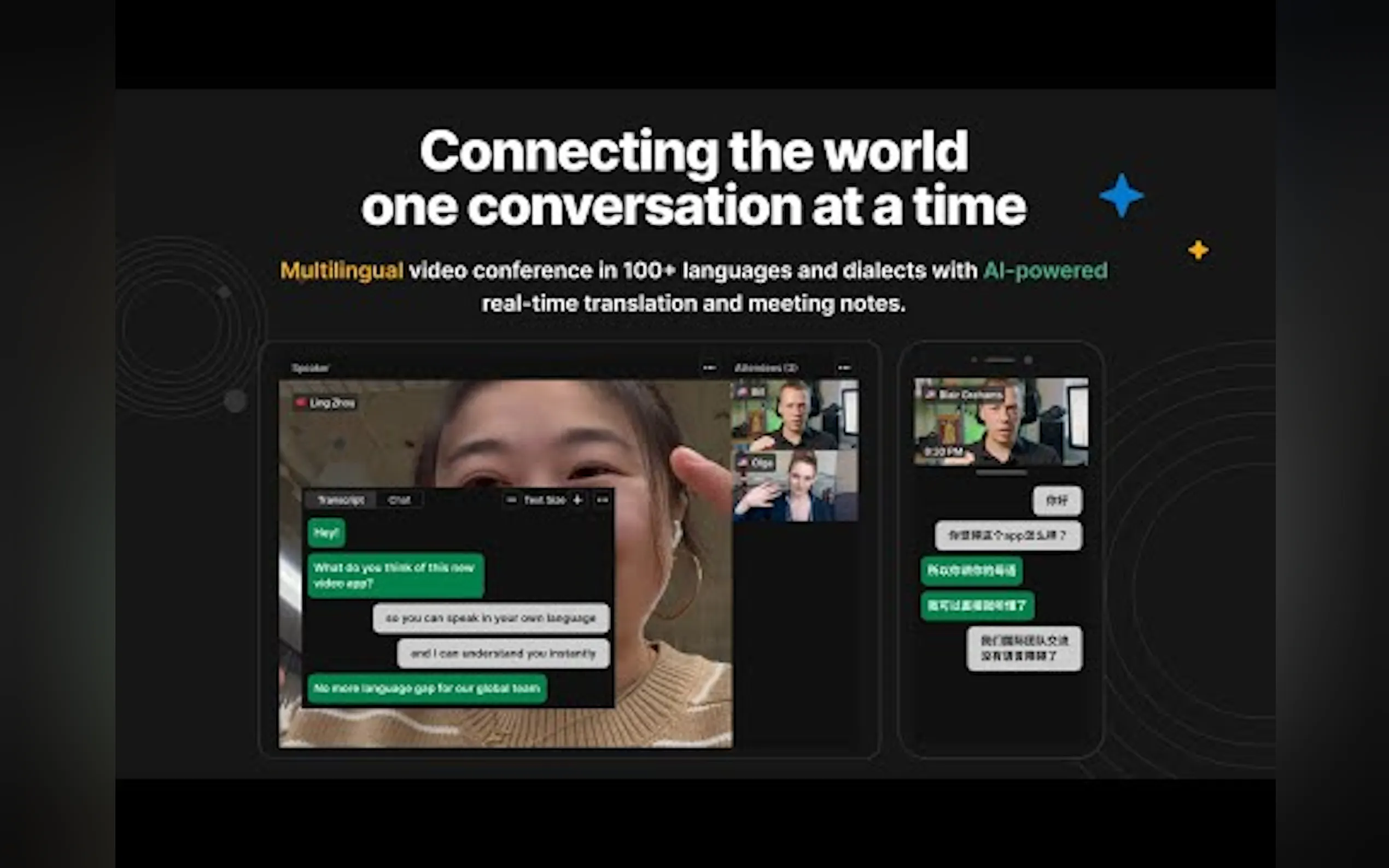 Byrdhouse gallery image