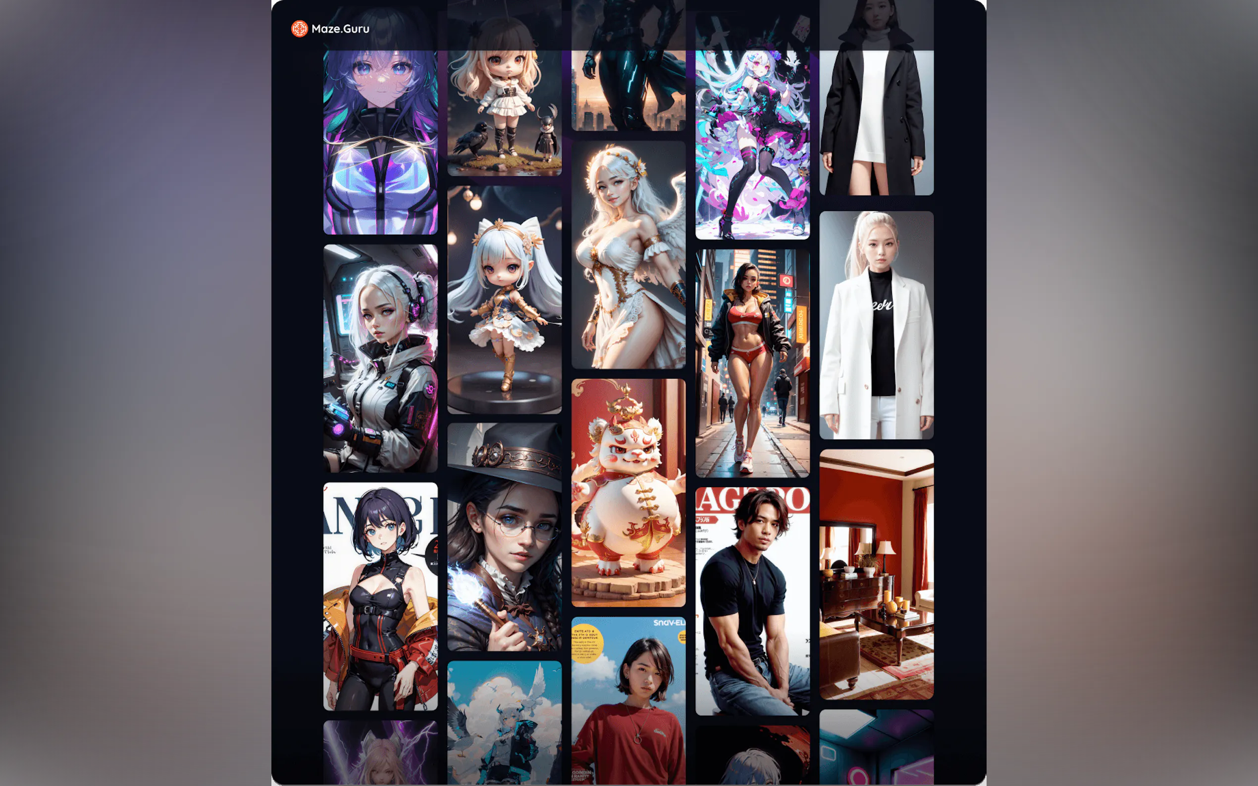 Maze Guru gallery image