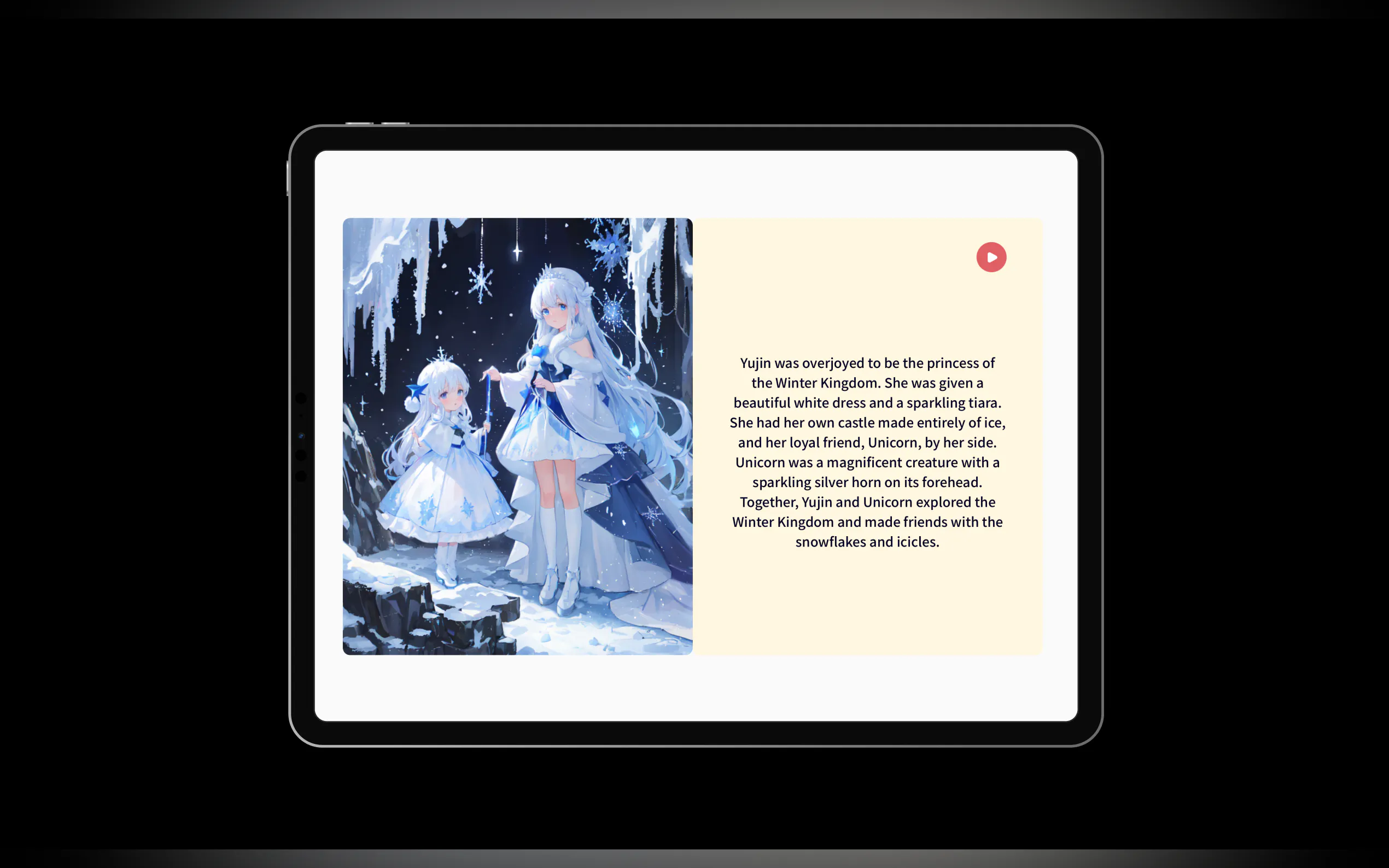 Dorosi AI gallery image