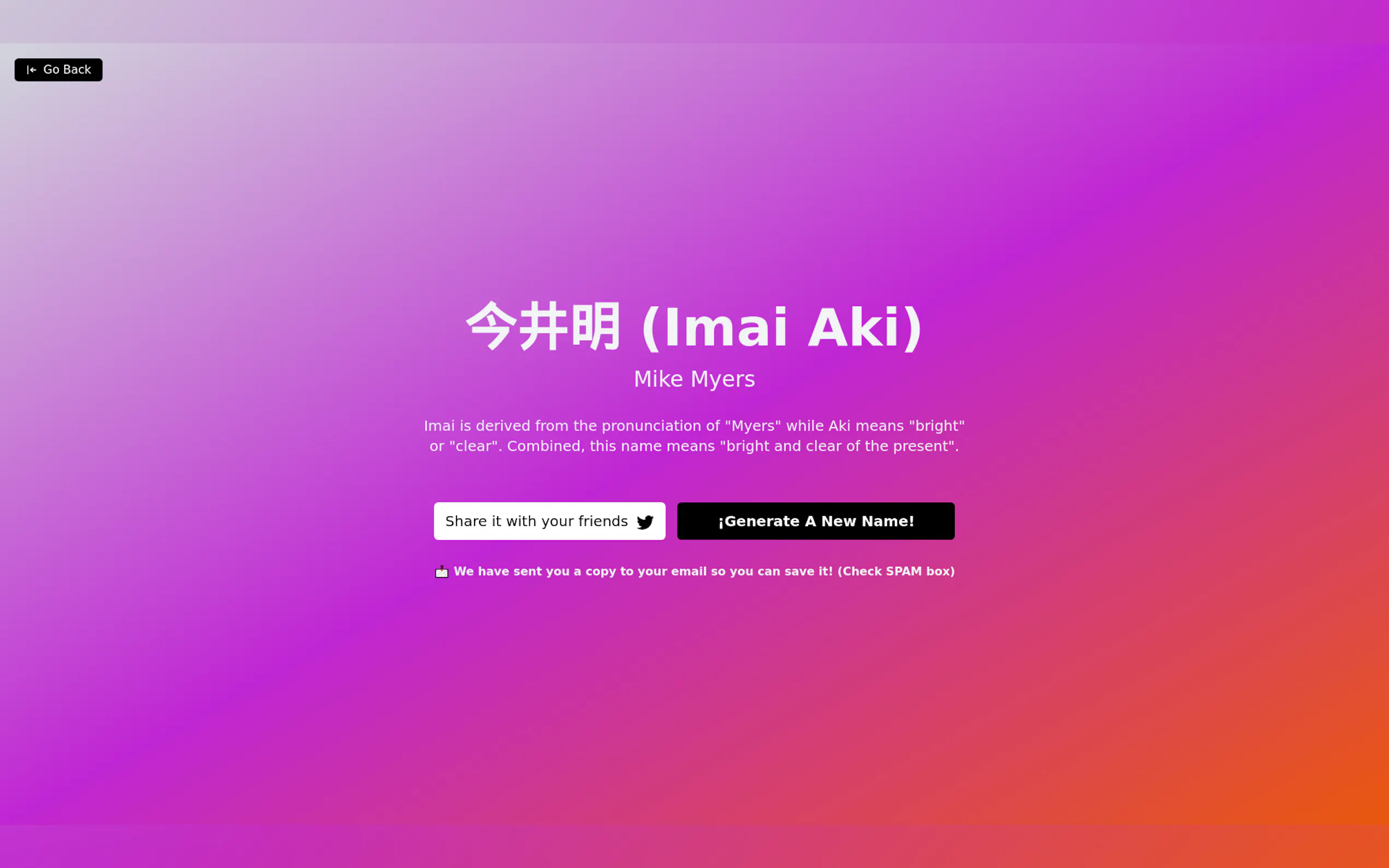 Nameverse AI gallery image