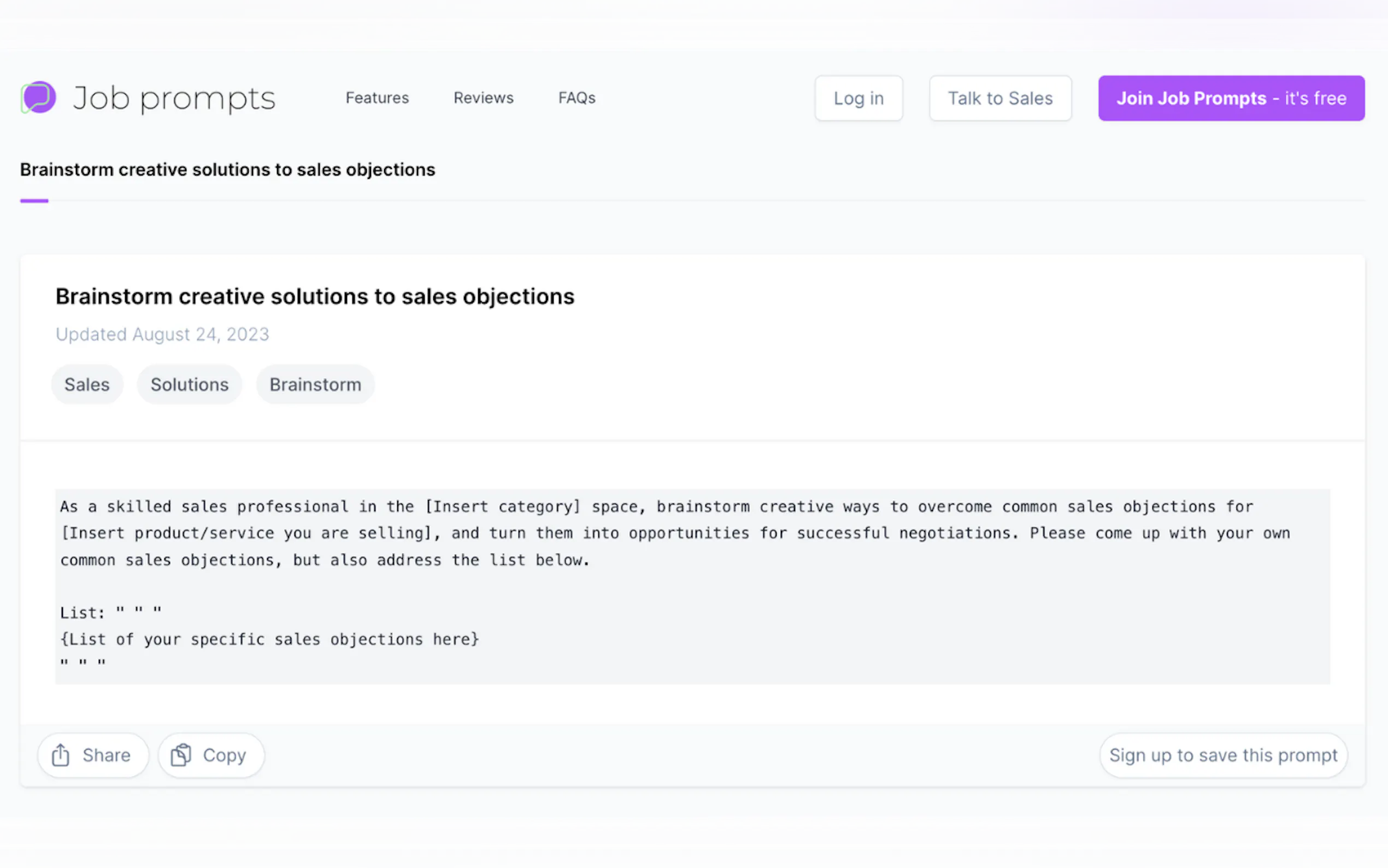 Job Prompts gallery image