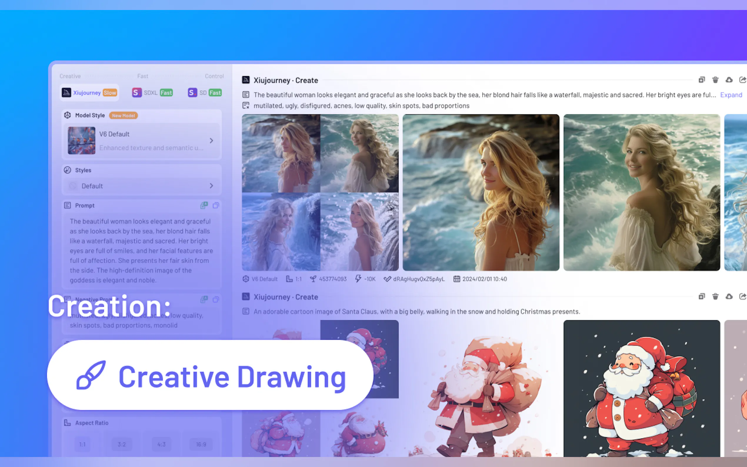 Xiu.ai gallery image