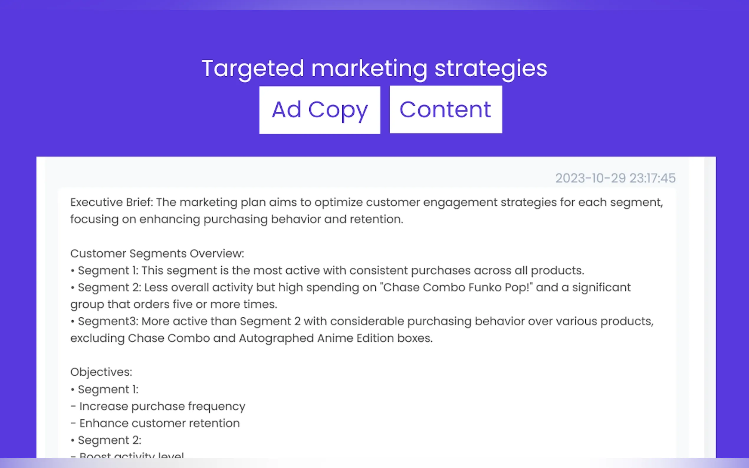 JazzUp AI gallery image