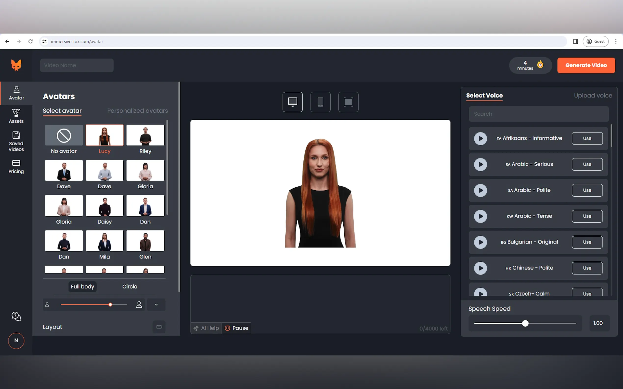 Immersive Fox gallery image