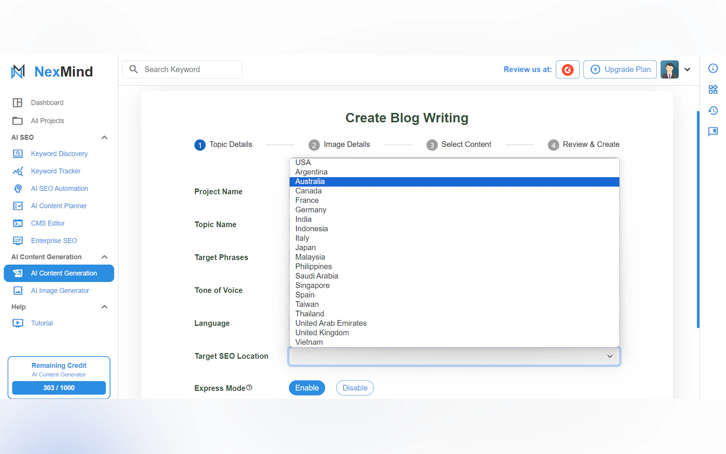 NexMind gallery image
