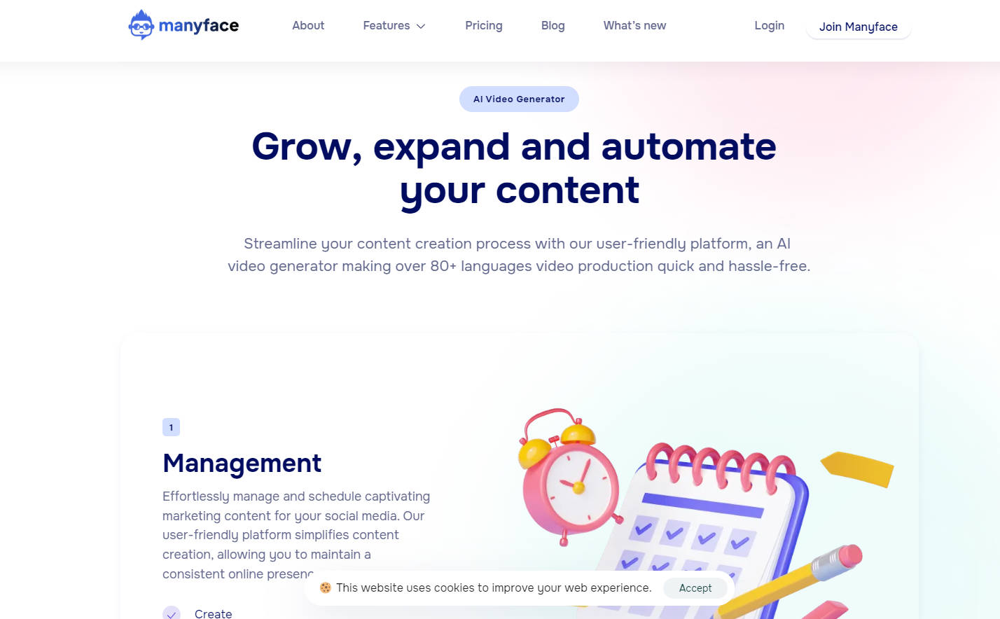 Manyface AI gallery image