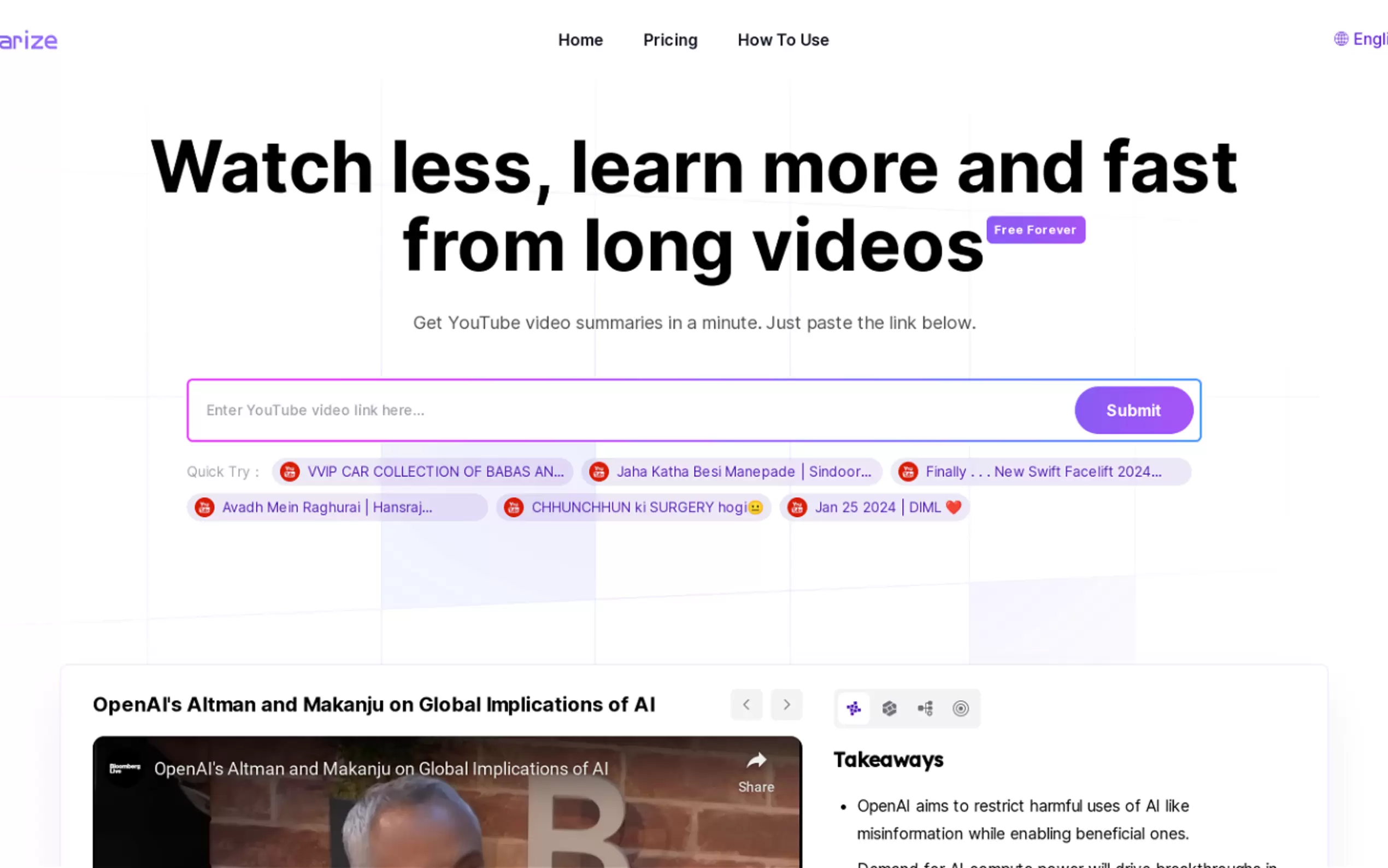 Summarize.ing gallery image