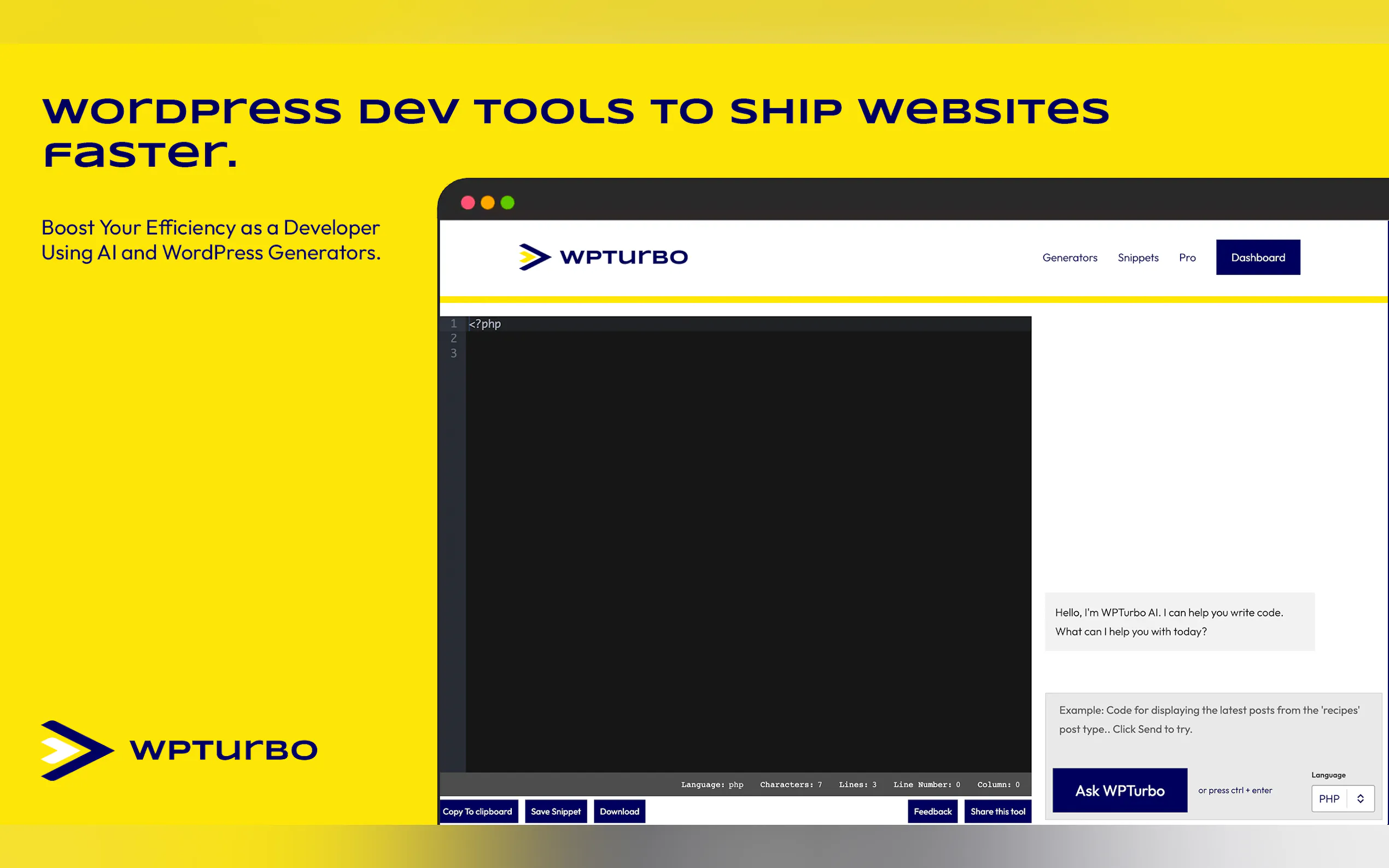 WPTurbo gallery image
