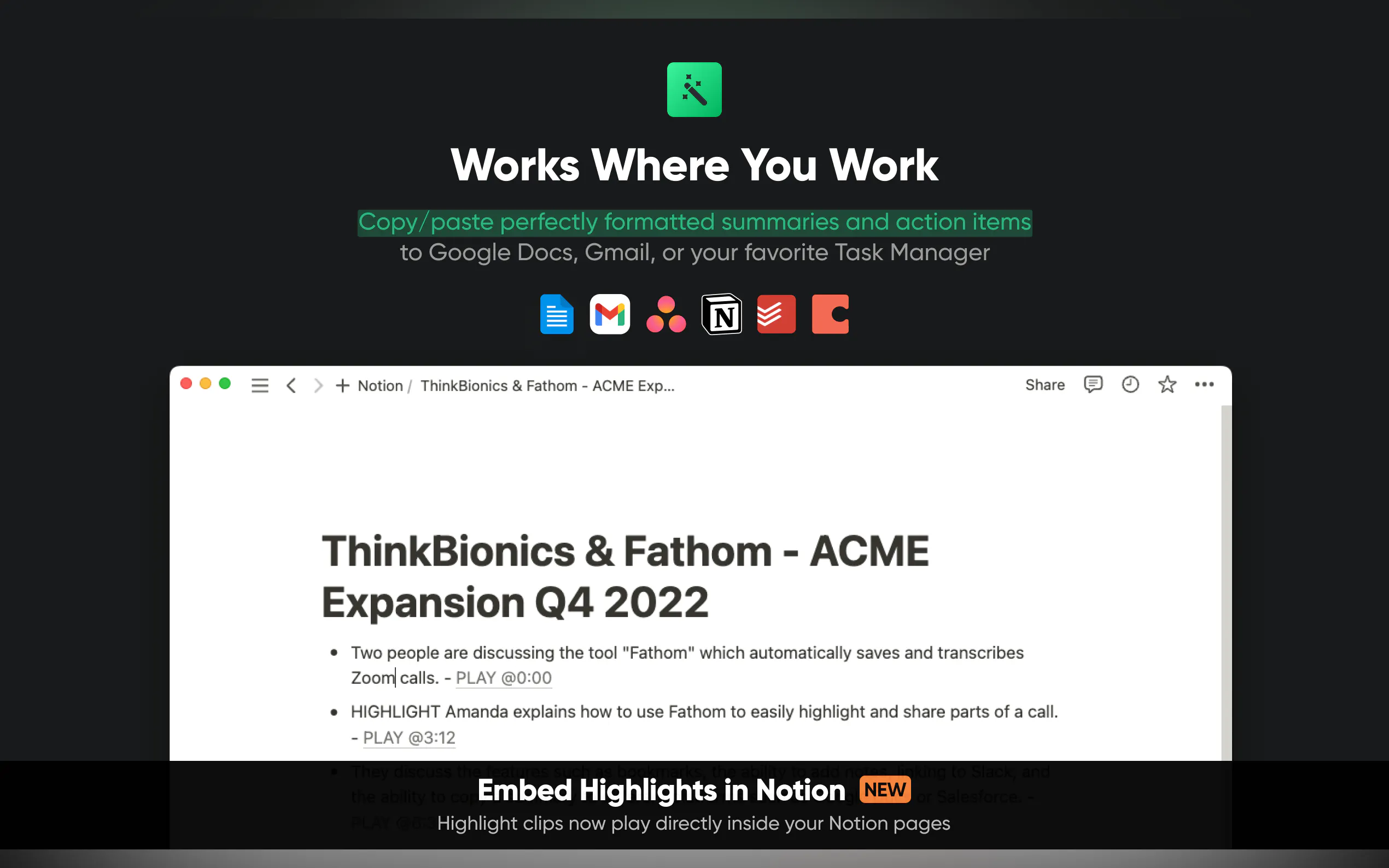 Fathom gallery image