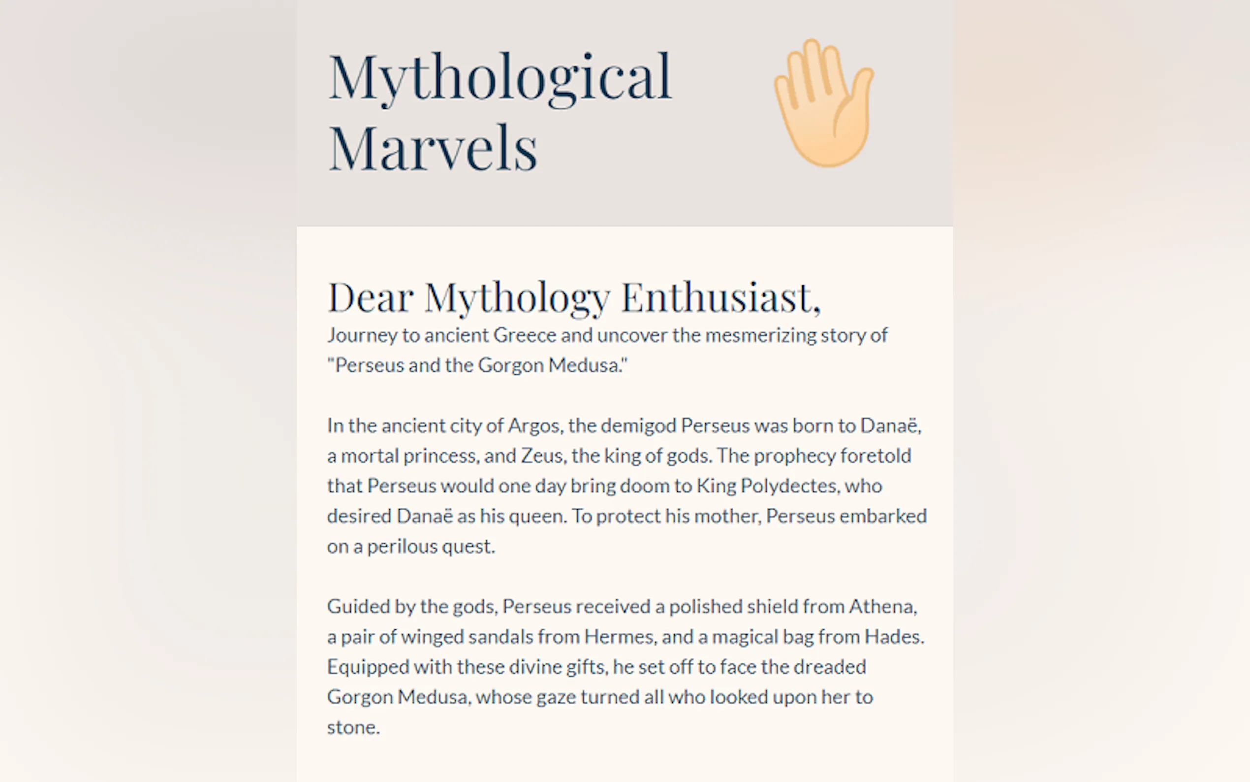 Prompt Letter gallery image