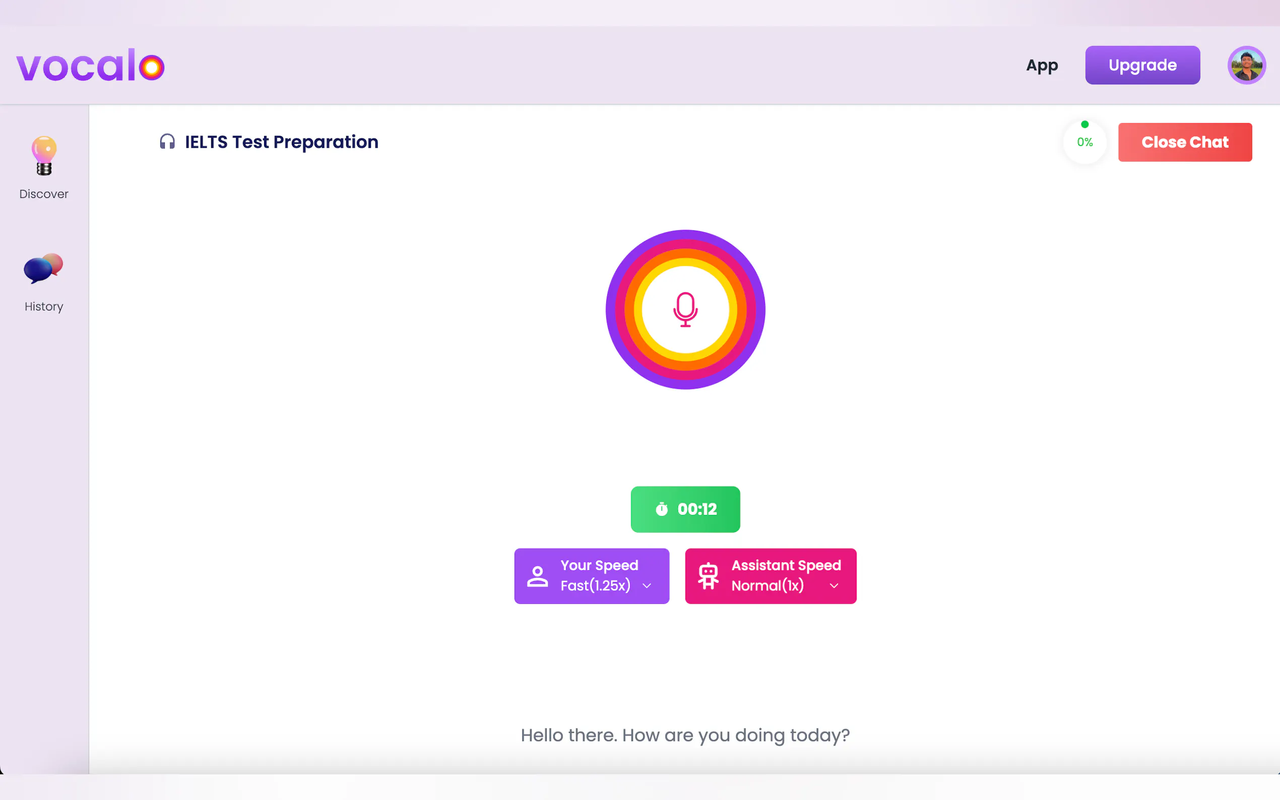 Vocalo.ai gallery image