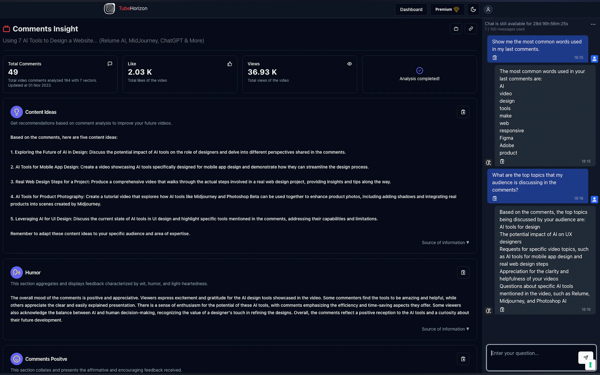 TubehHorizon gallery image